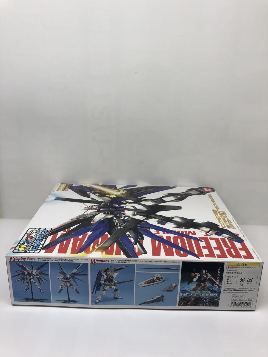 TMNT ミュータント・タートルズ ナポレオン・ボナフロッグ フィギュア/グッズ