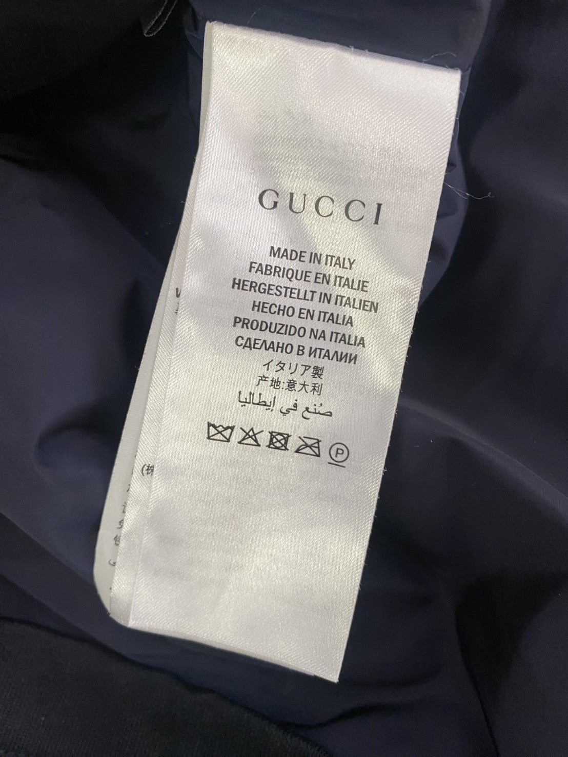 GUCCI ﾃｸﾆｶﾙｼﾞｬｰｼﾞｰｼﾞｬｹｯﾄ