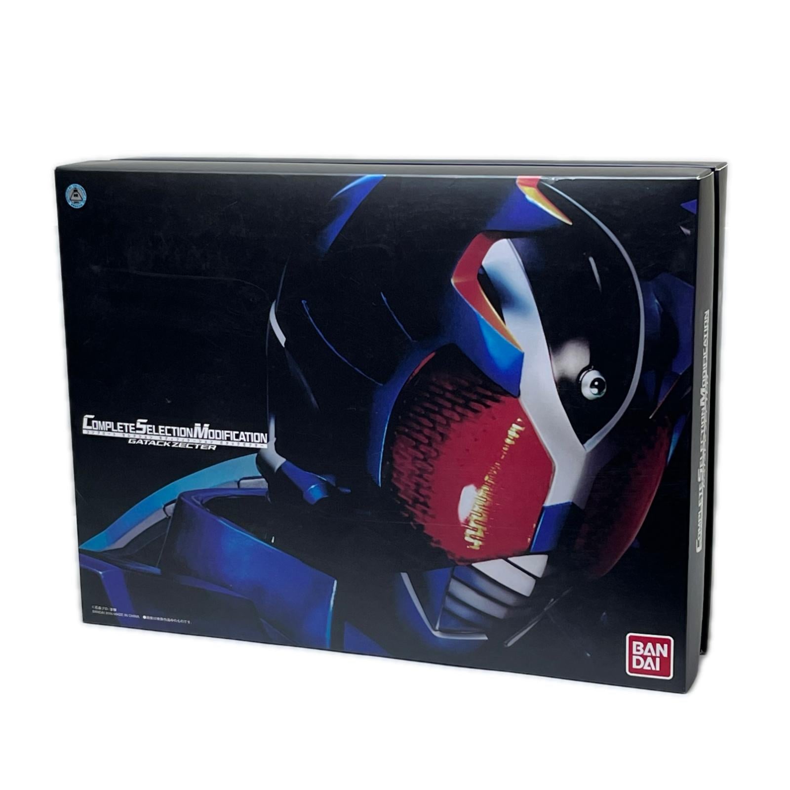 CSM ガタックゼクター 仮面ライダーカブト バンダイ フィギュア/グッズ