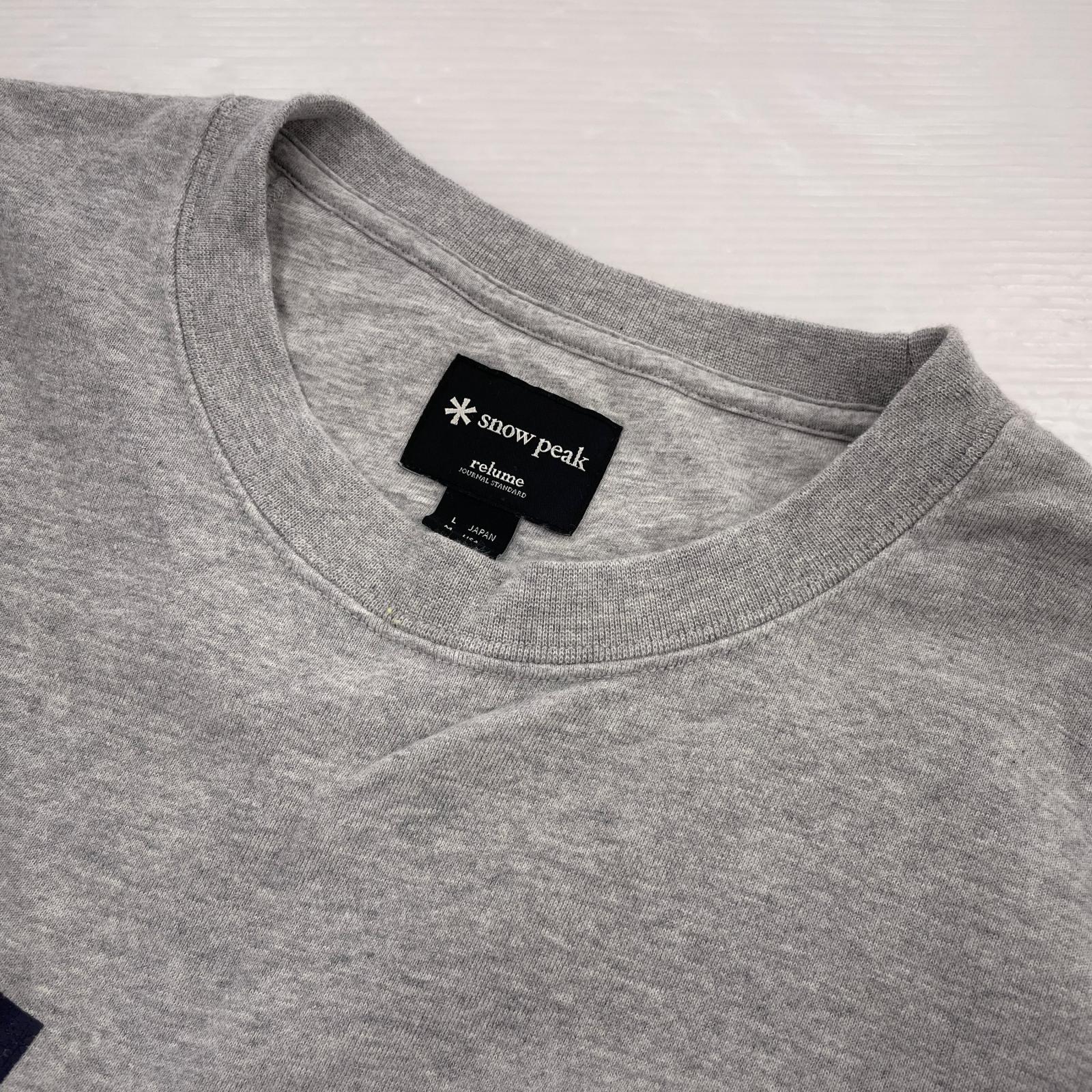 スウェット PEAK ロゴスウェット L グレー
