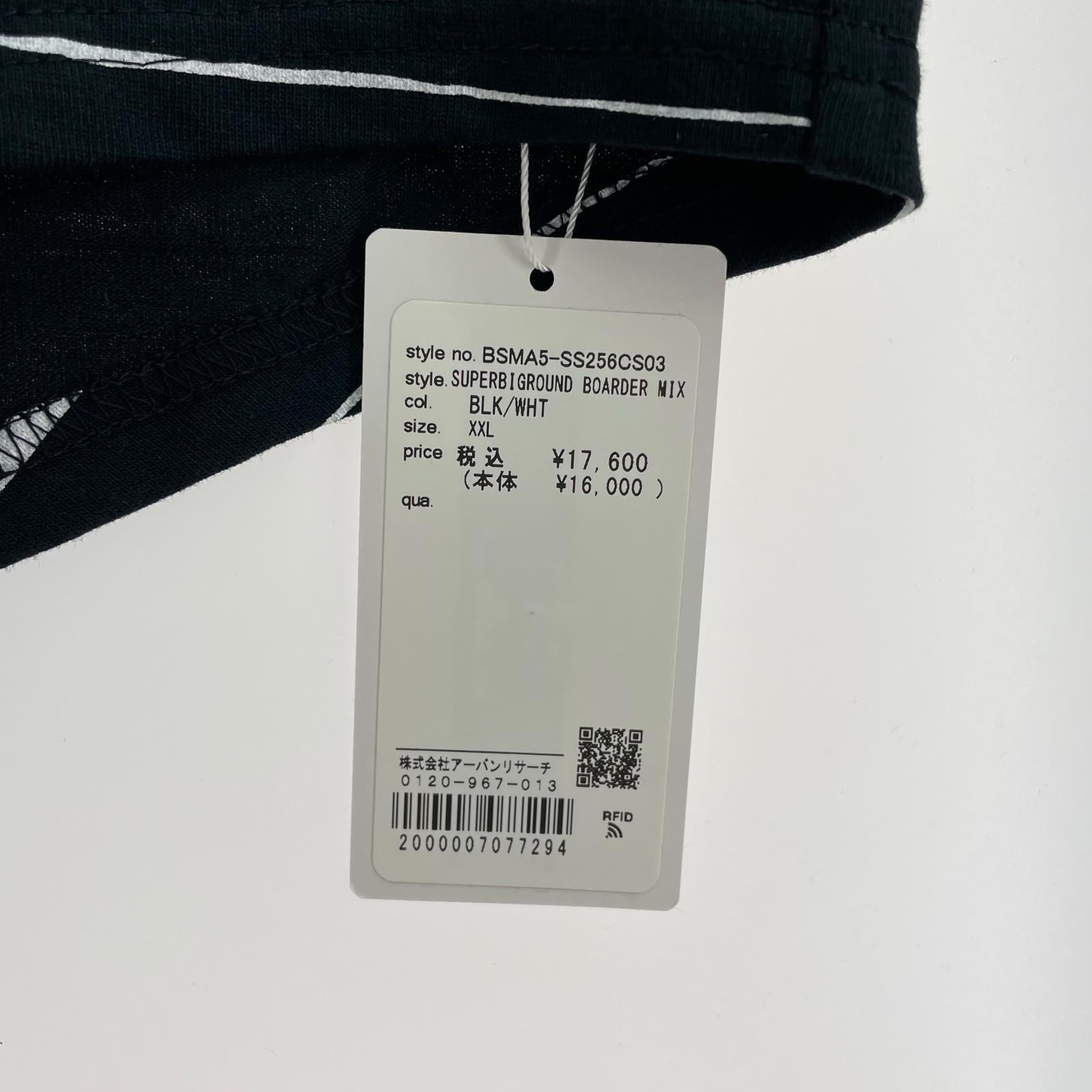 半袖Ｔシャツ SEE SEE 25SS SUPERBIGROUND BOARDER MIX XXL 白×黒