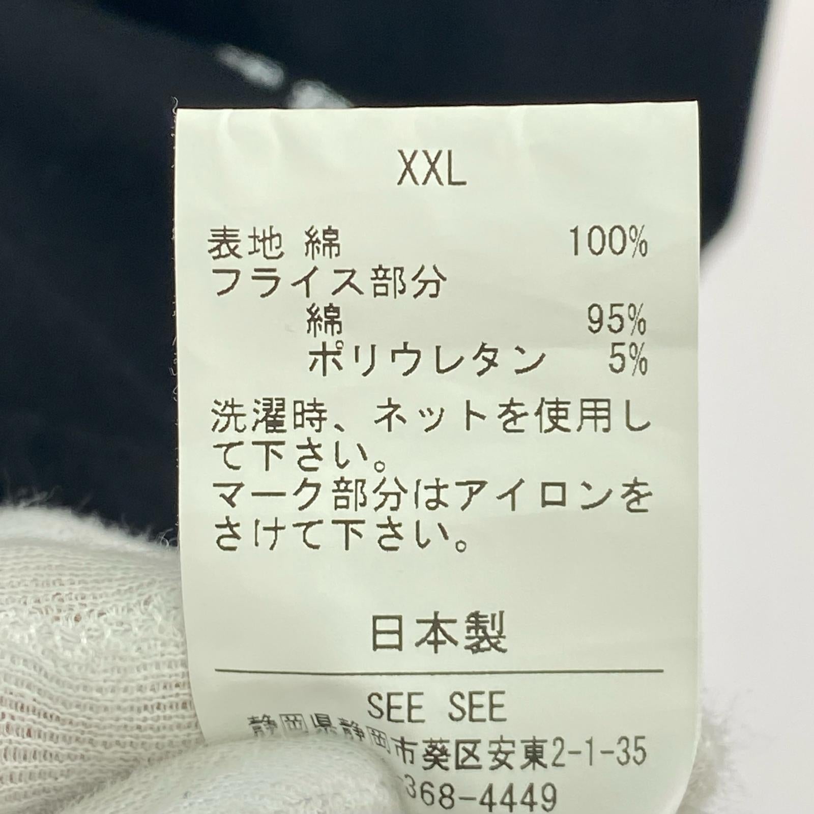 半袖Ｔシャツ SEE SEE SUPER BIG S LOGO BO DS XXL 黒 ブラック
