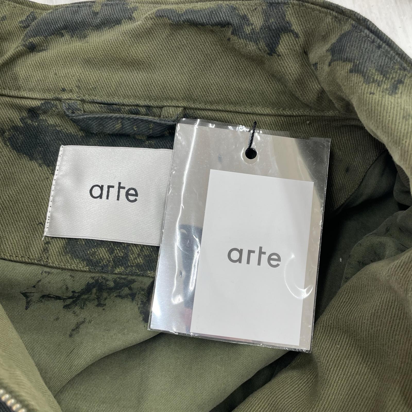 ブルゾン arte antwerp/AW25-142J/ペイントジャケット緑系 ブラック