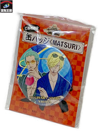 popup parade ジョーカー フィギュア/グッズ