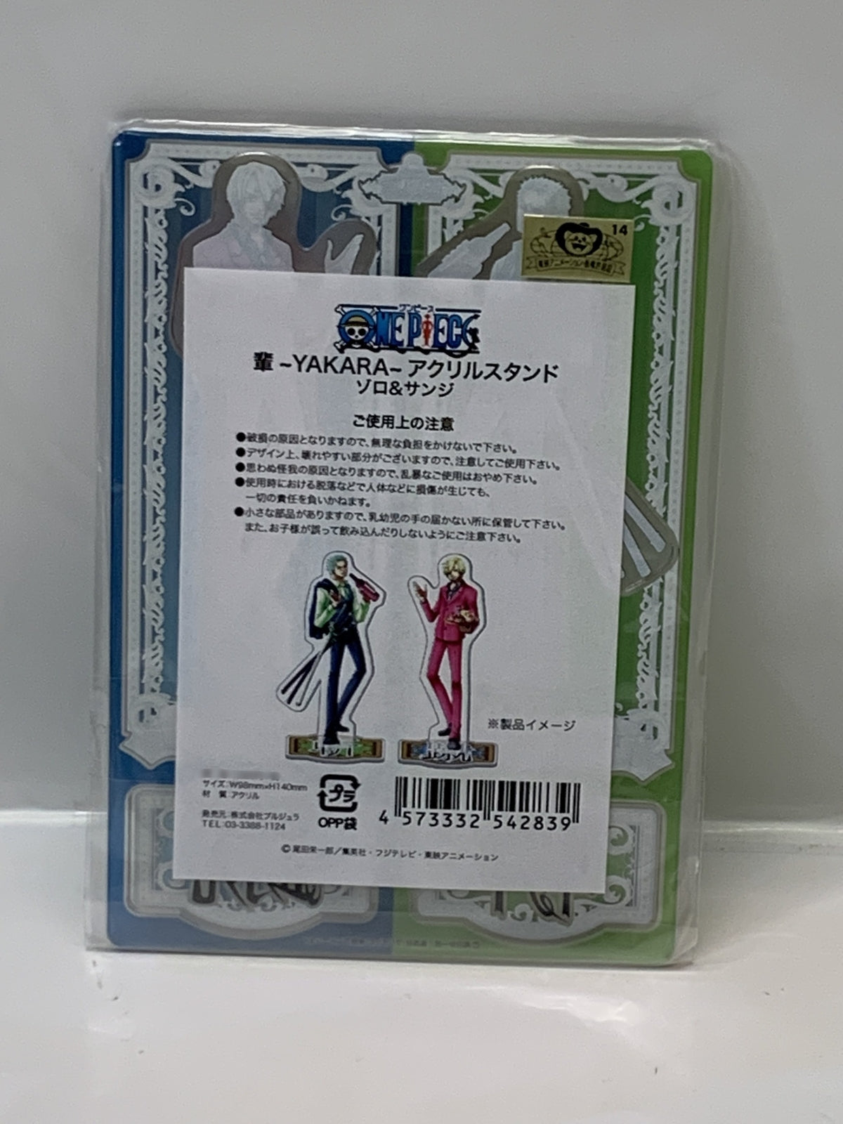 バービー 50周年 ドール 復刻版1962年 フィギュア/グッズ