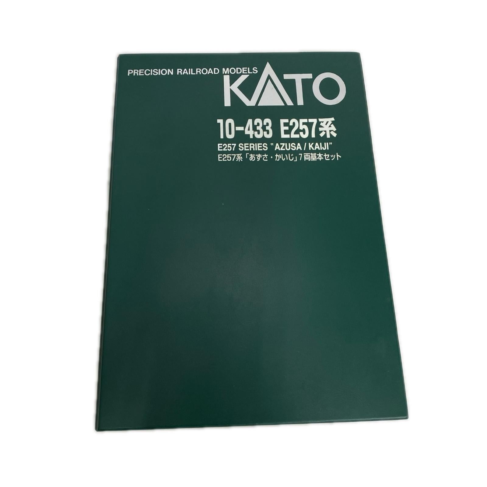 10-433 E257系 あずさ/かいじ 7両セット 10-433 Ｅ257系 あずさ・かいじ 7両基本セット KATO JAPAN 鉄道模型車両