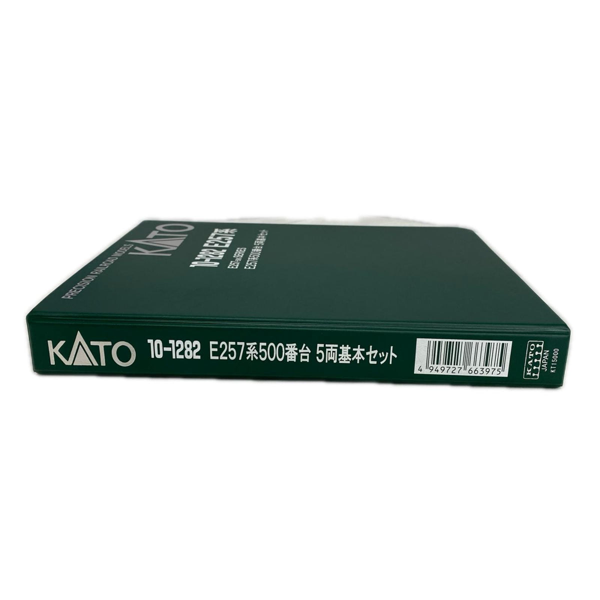 10-1282 E257系 500番台 5両セット KATO JAPAN 鉄道模型車両
