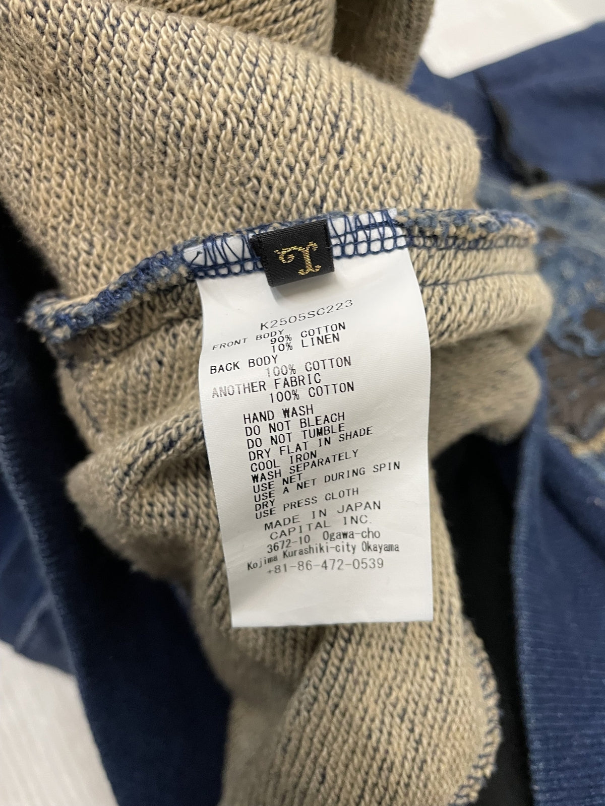 グレーの子 3体おてだまにもできちゃうマスコットセット フィギュア/グッズ