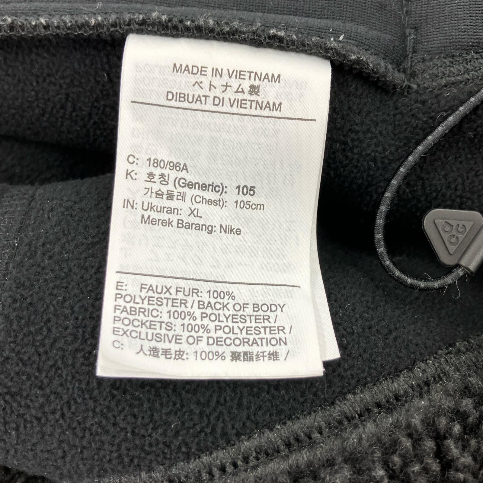 ブルゾン ACG TF ADV WNDPF CNWL GLCR JACKET 黒 (XL) ブラック