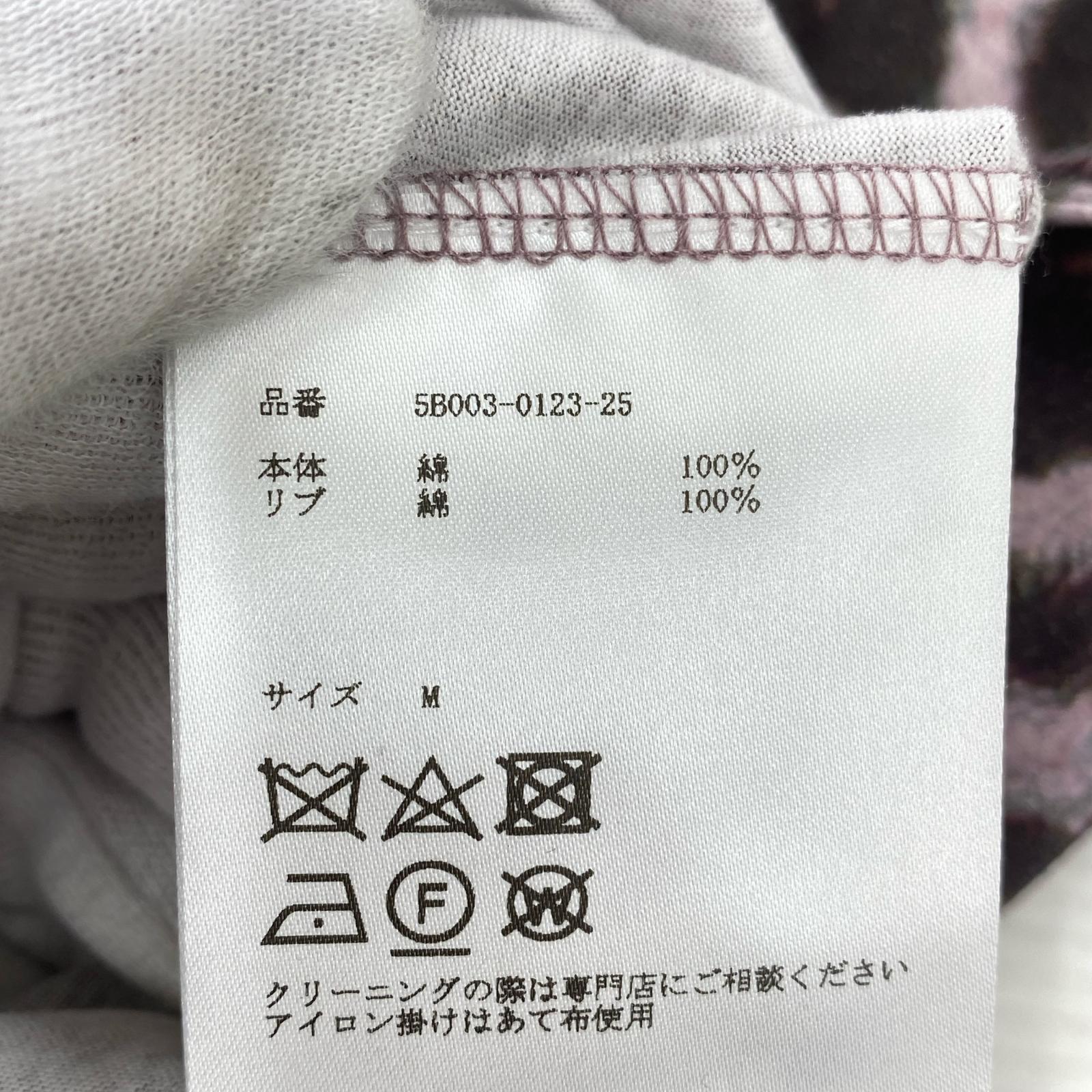 半袖Ｔシャツ レオパード　プリントT M