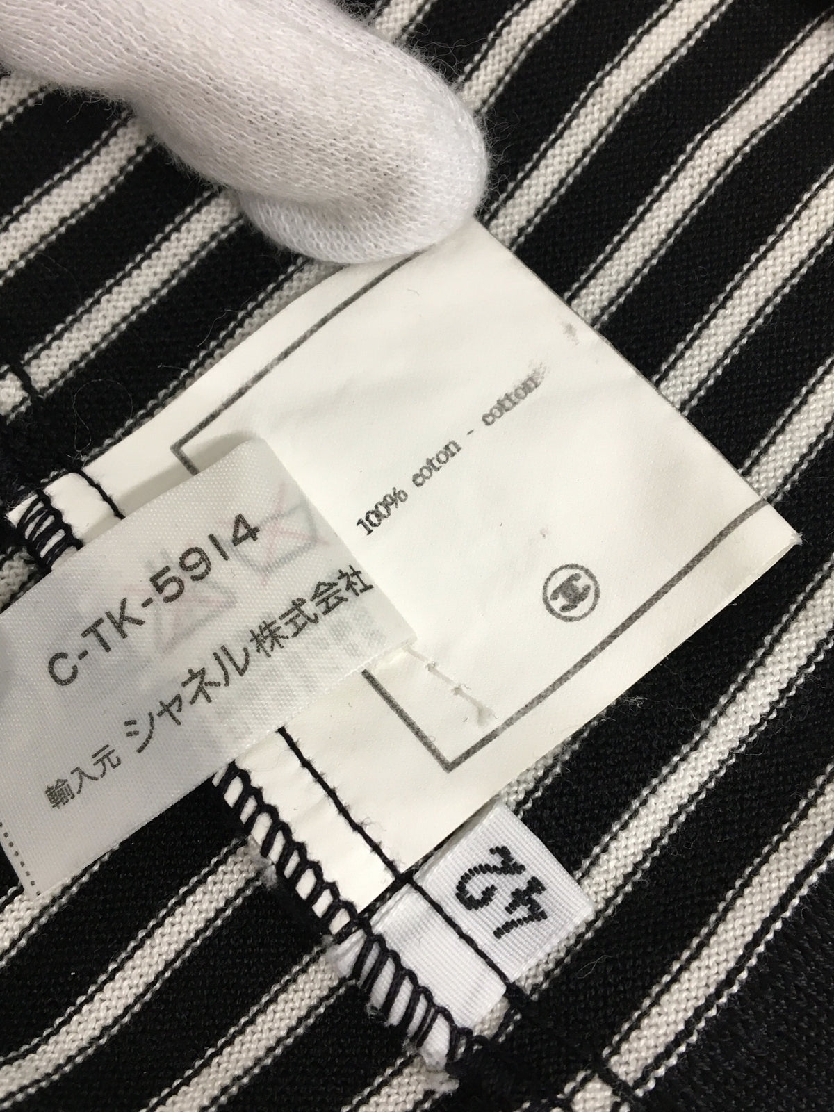 NAVY CABAS S ピンク 339933