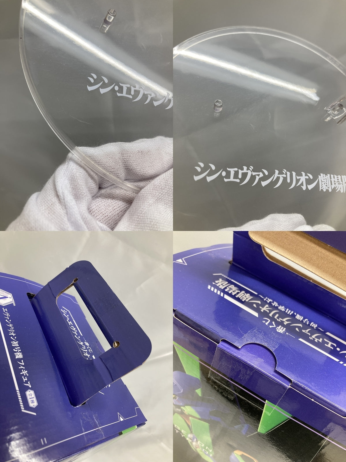 radiant mini シルクプロアイロン 4560459071540 理美容家電