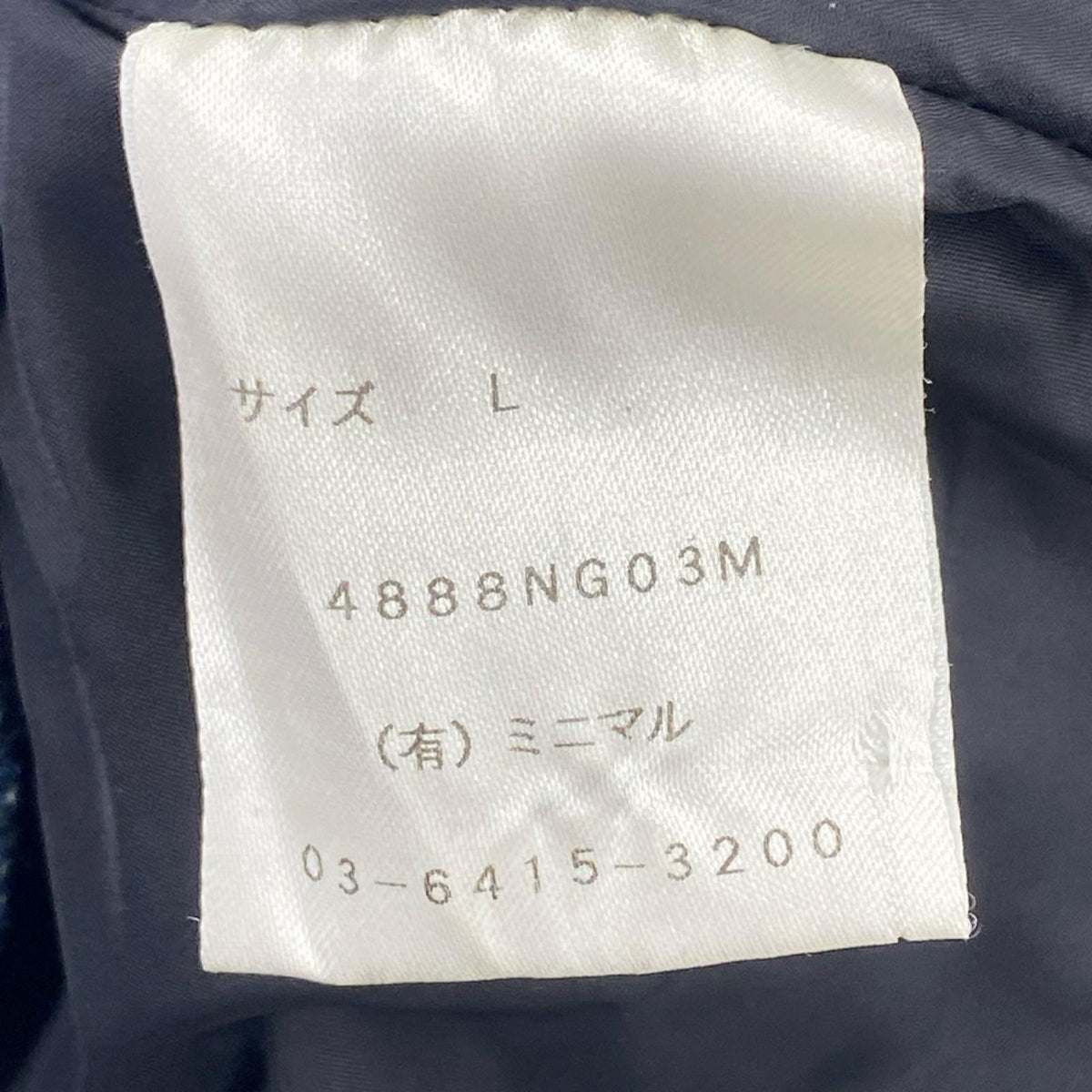 ジャケット ×BORN FREE ダウンベスト L ブルー