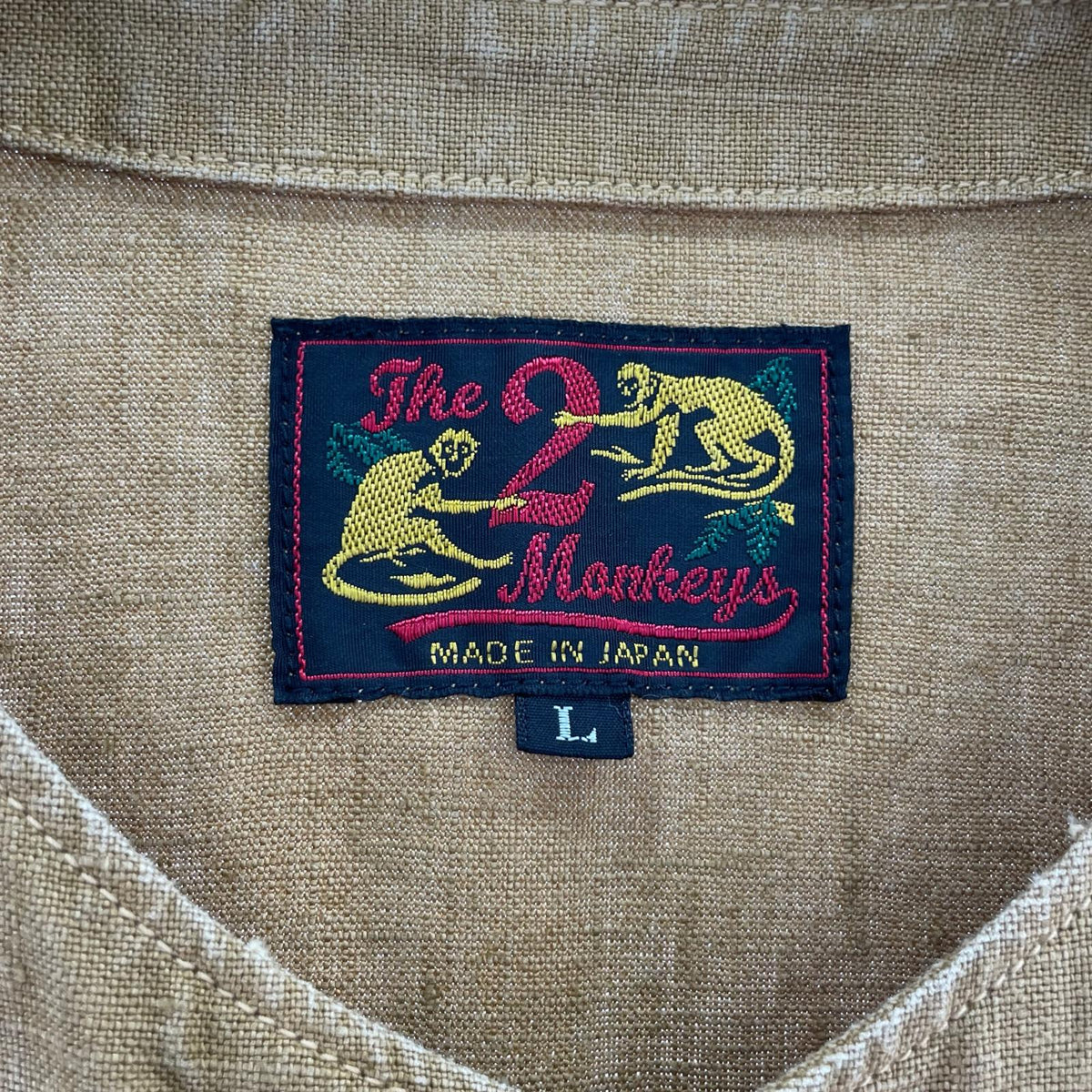 長袖シャツ Linen Sport Shirt L ブラウン