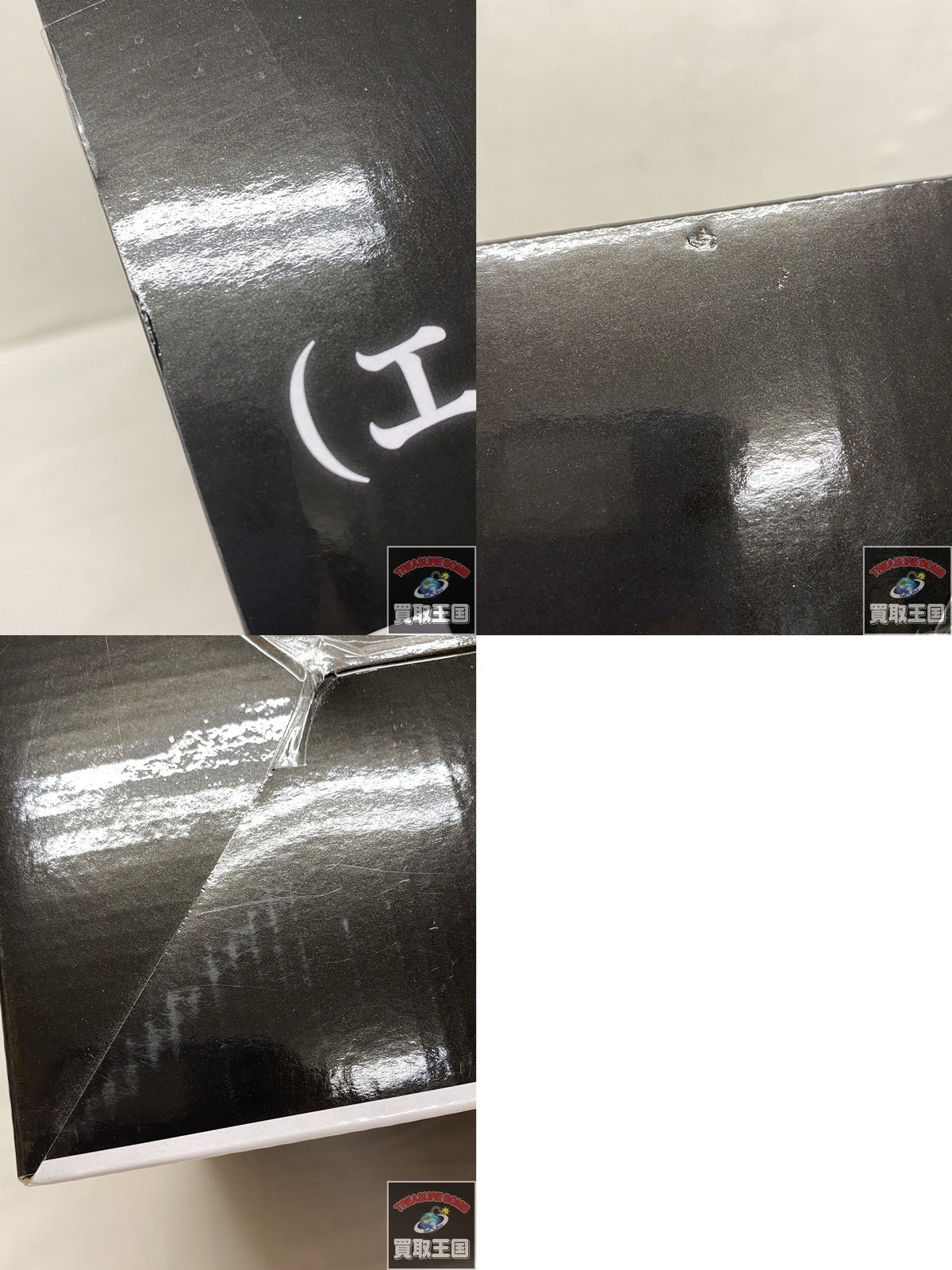COACH　2WAY ビジネスバッグ ブラック C2842