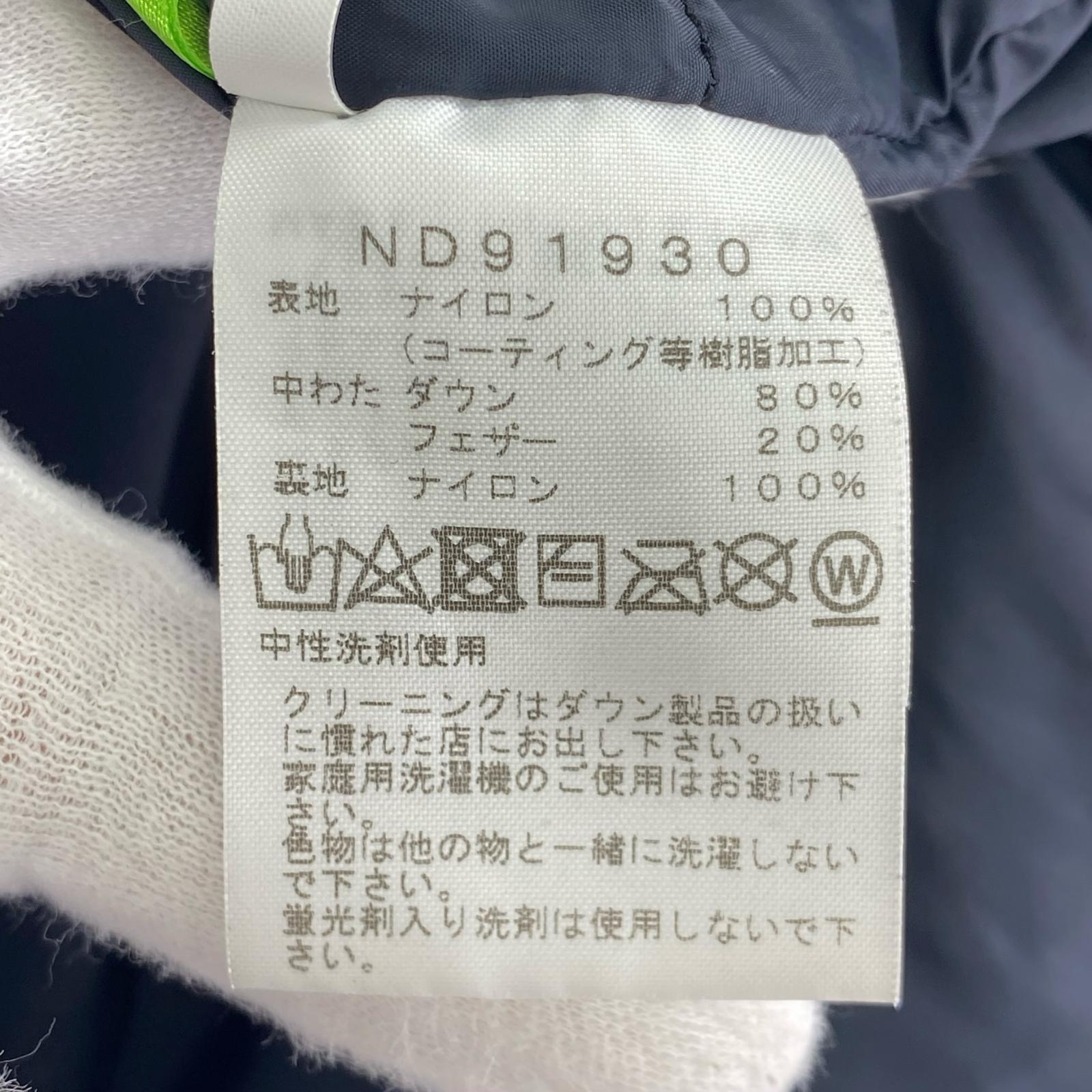 ダウンジャケット MOUNTAIN DOWN JACKET ブラック(M) M ブラック