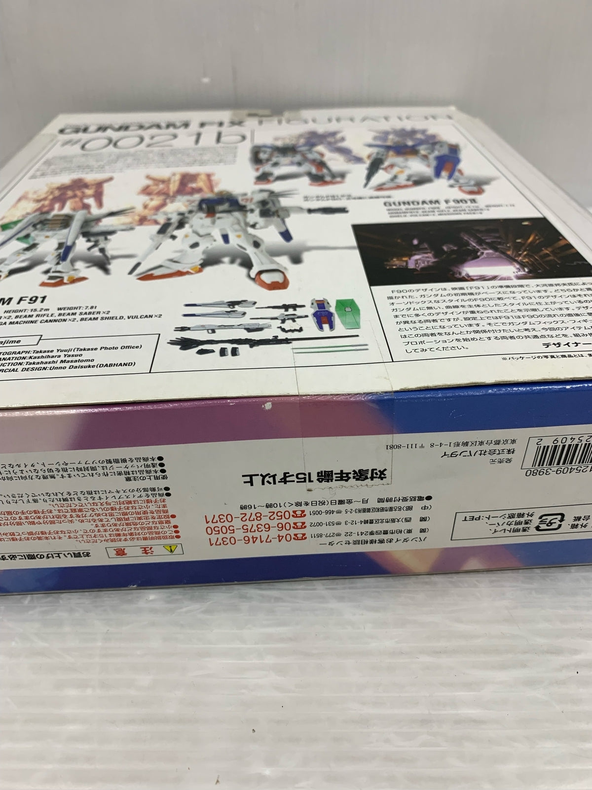 GUNDAM FIX FIGURATION ＃0021b ガンダムF91 フィギュア/グッズ