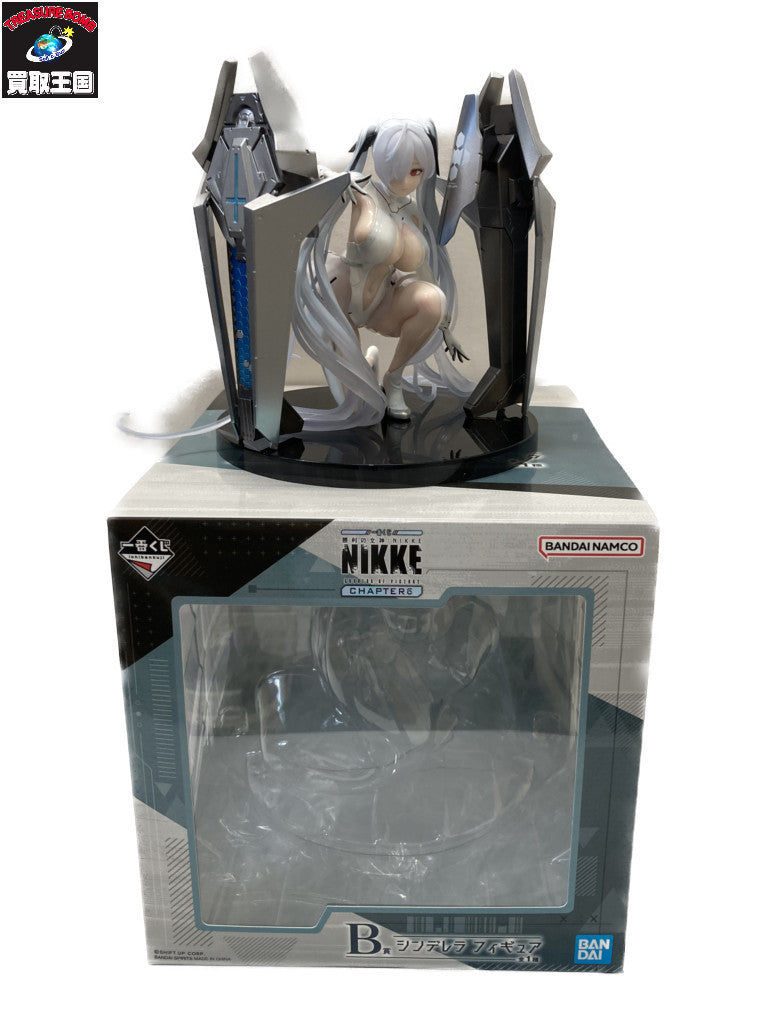 ROBOT魂 ユニコーンガンダム デストロイモード フルアクションver. フィギュア/グッズ
