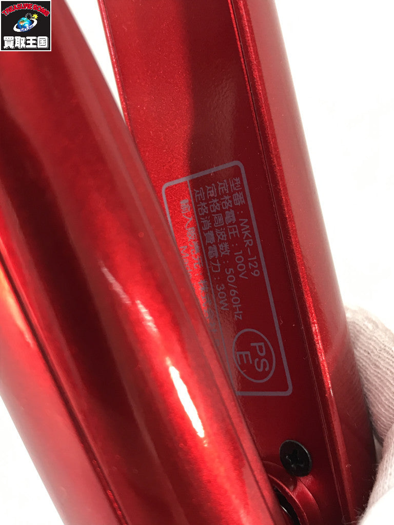 SIG SAUER M17 ガン
