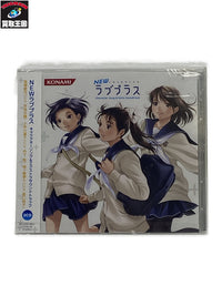 DXザイアスラッシュライザー フィギュア/グッズ