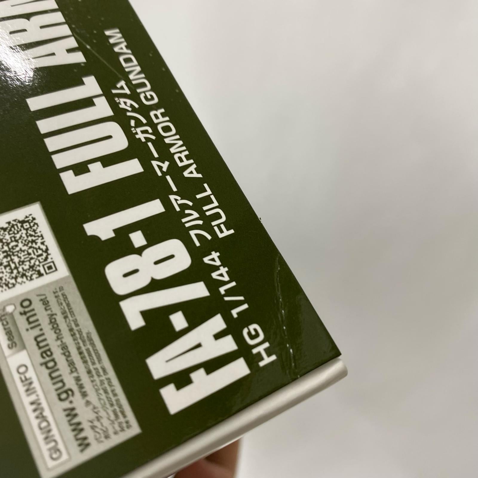 HG FA-78-1 フルアーマーガンダム 機動戦士ガンダムMSD バンダイ ガンプラ
