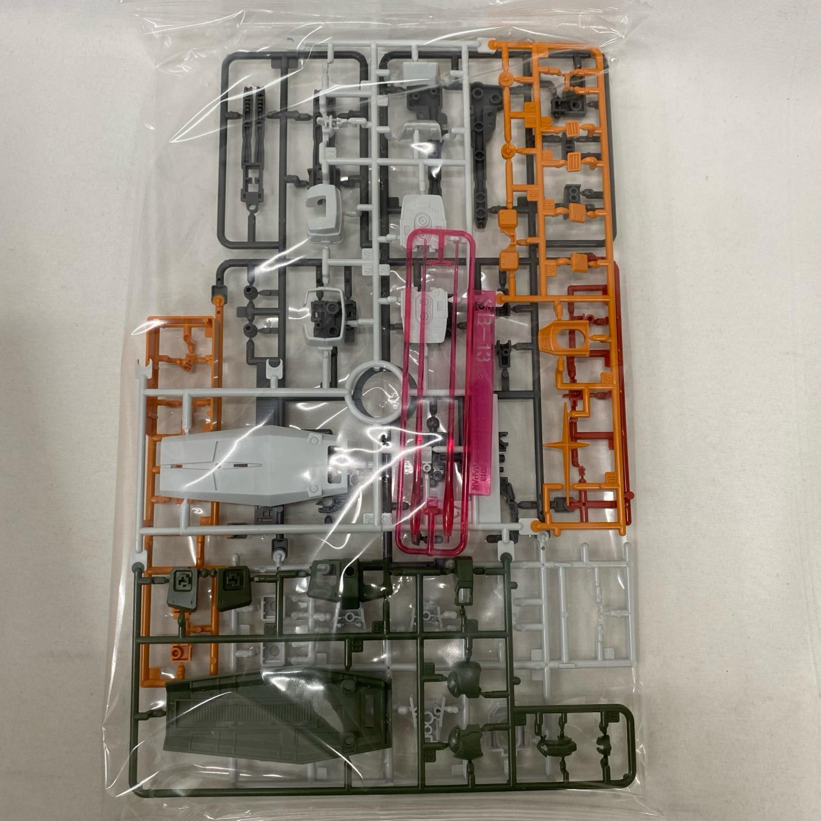 HG FA-78-1 フルアーマーガンダム 機動戦士ガンダムMSD バンダイ ガンプラ