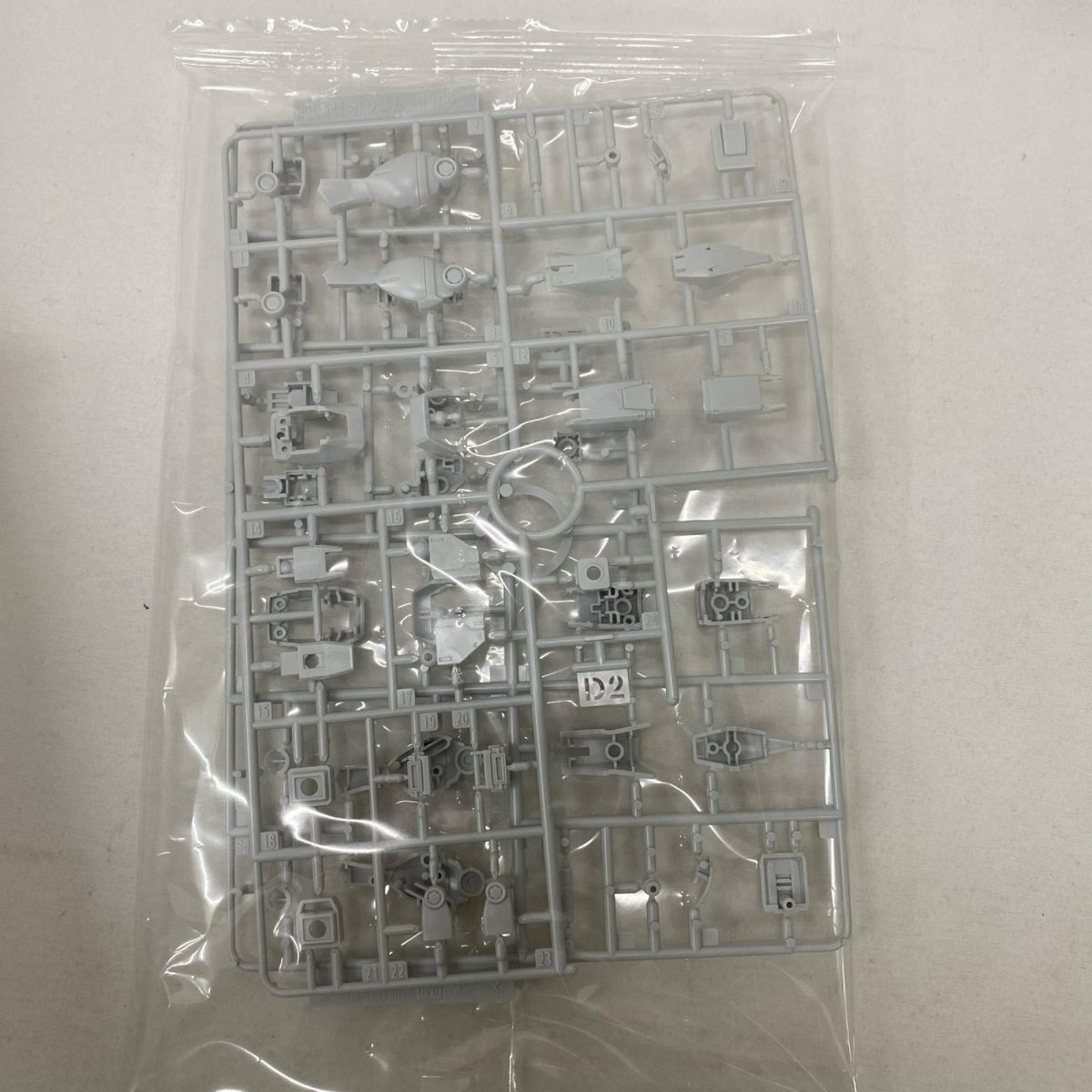 HG FA-78-1 フルアーマーガンダム 機動戦士ガンダムMSD バンダイ ガンプラ