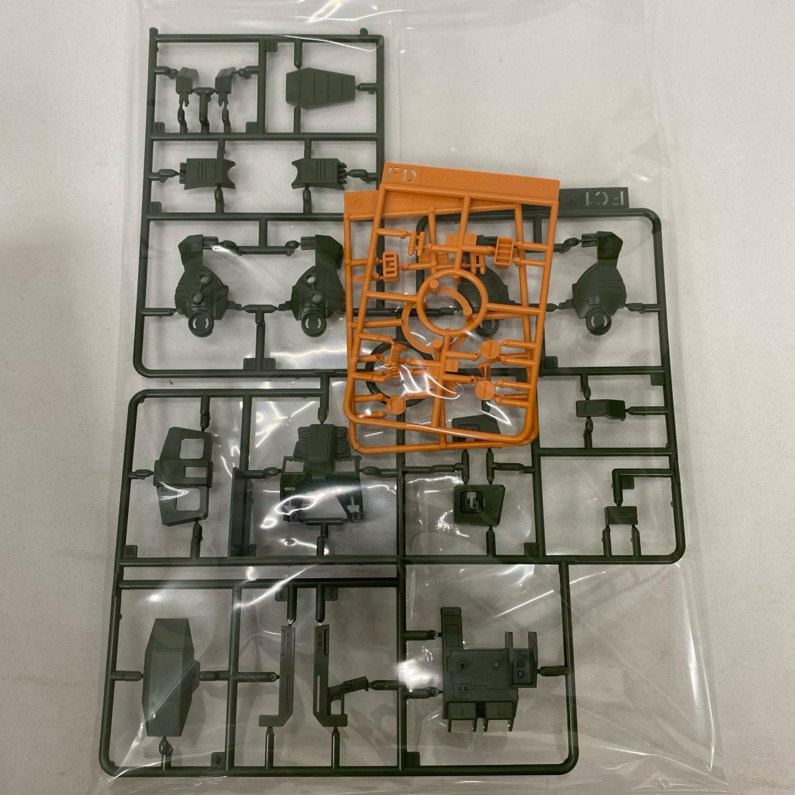 HG FA-78-1 フルアーマーガンダム 機動戦士ガンダムMSD バンダイ ガンプラ