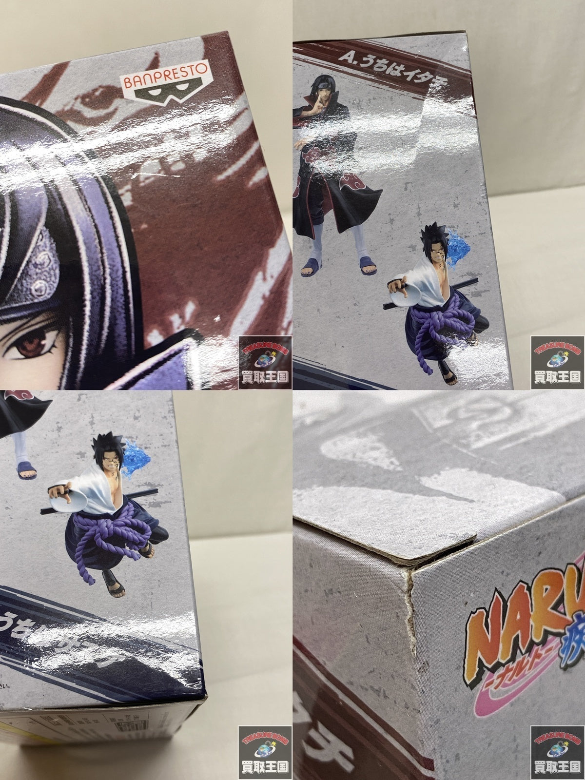 ULTRA REPLICA ウルトラゼロアイ 15th フィギュア/グッズ