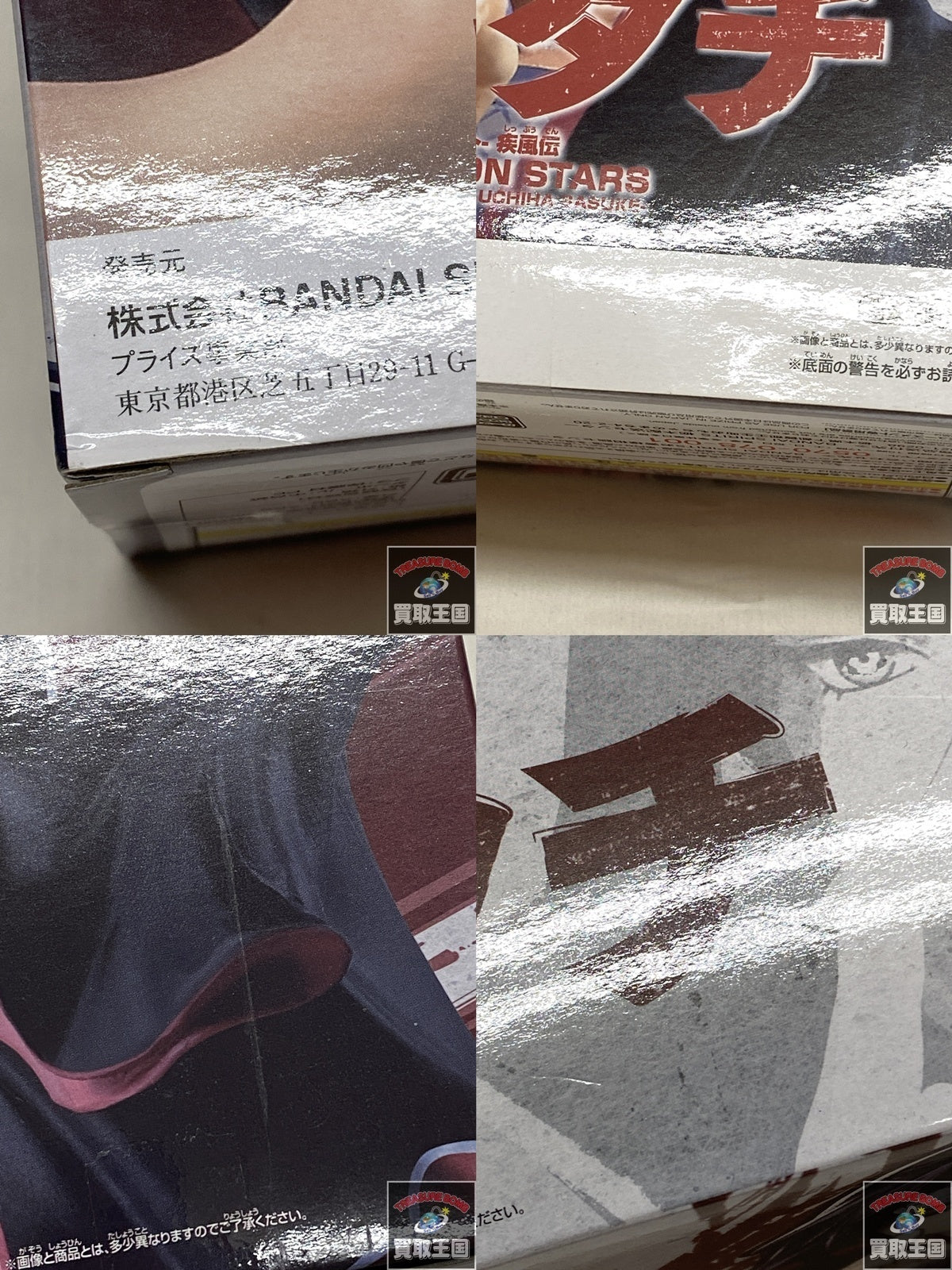 ULTRA REPLICA ウルトラゼロアイ 15th フィギュア/グッズ