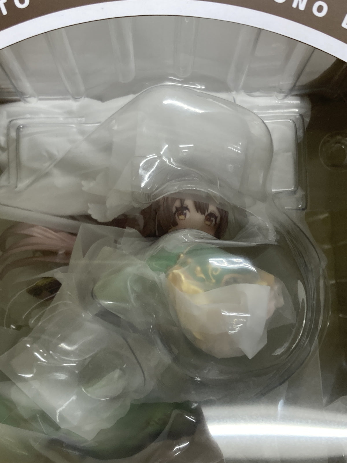 コトブキヤ サトノダイヤモンド その背中を越えて フィギュア/グッズ