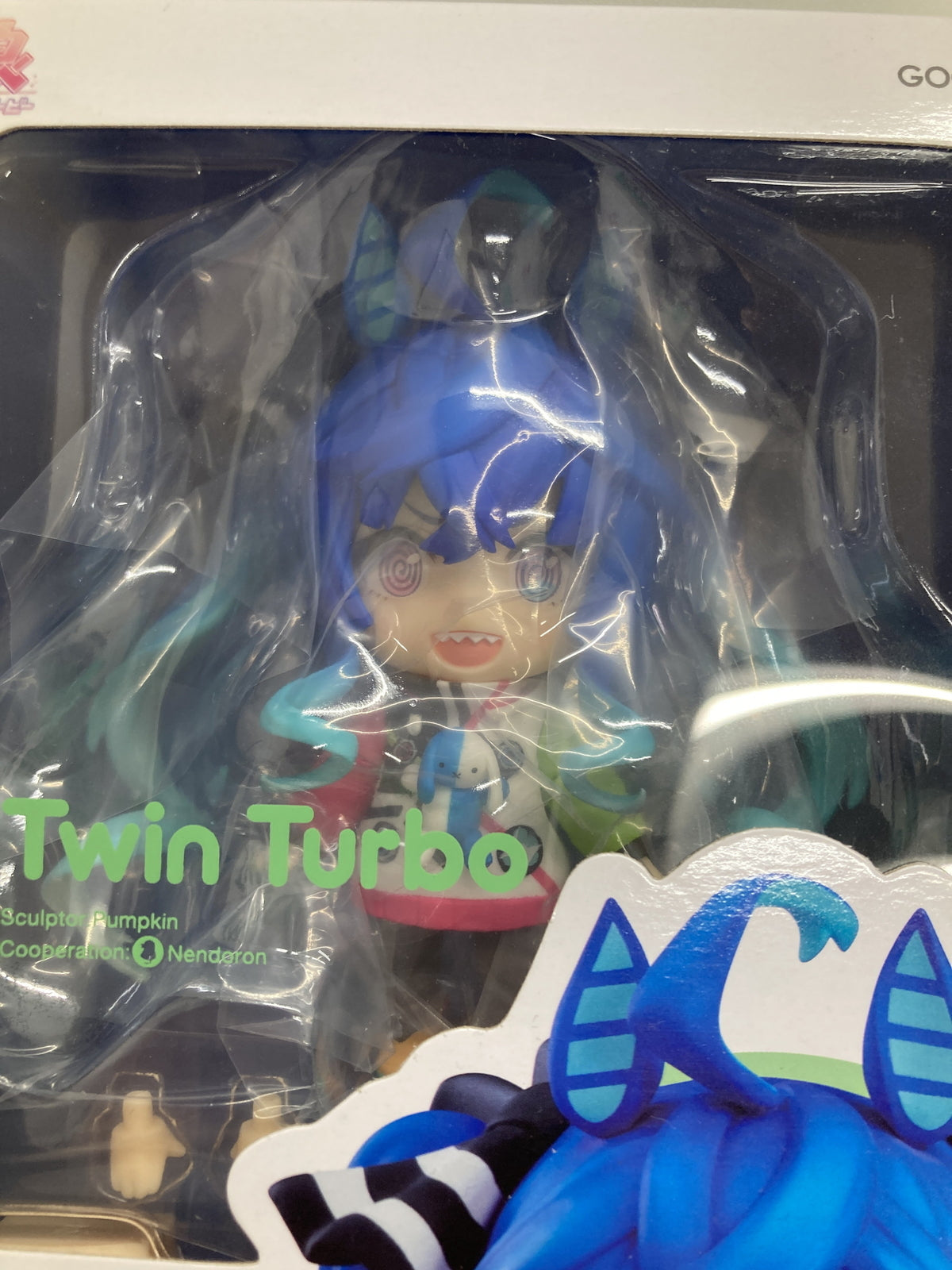 ねんどろいど ツインターボ フィギュア/グッズ