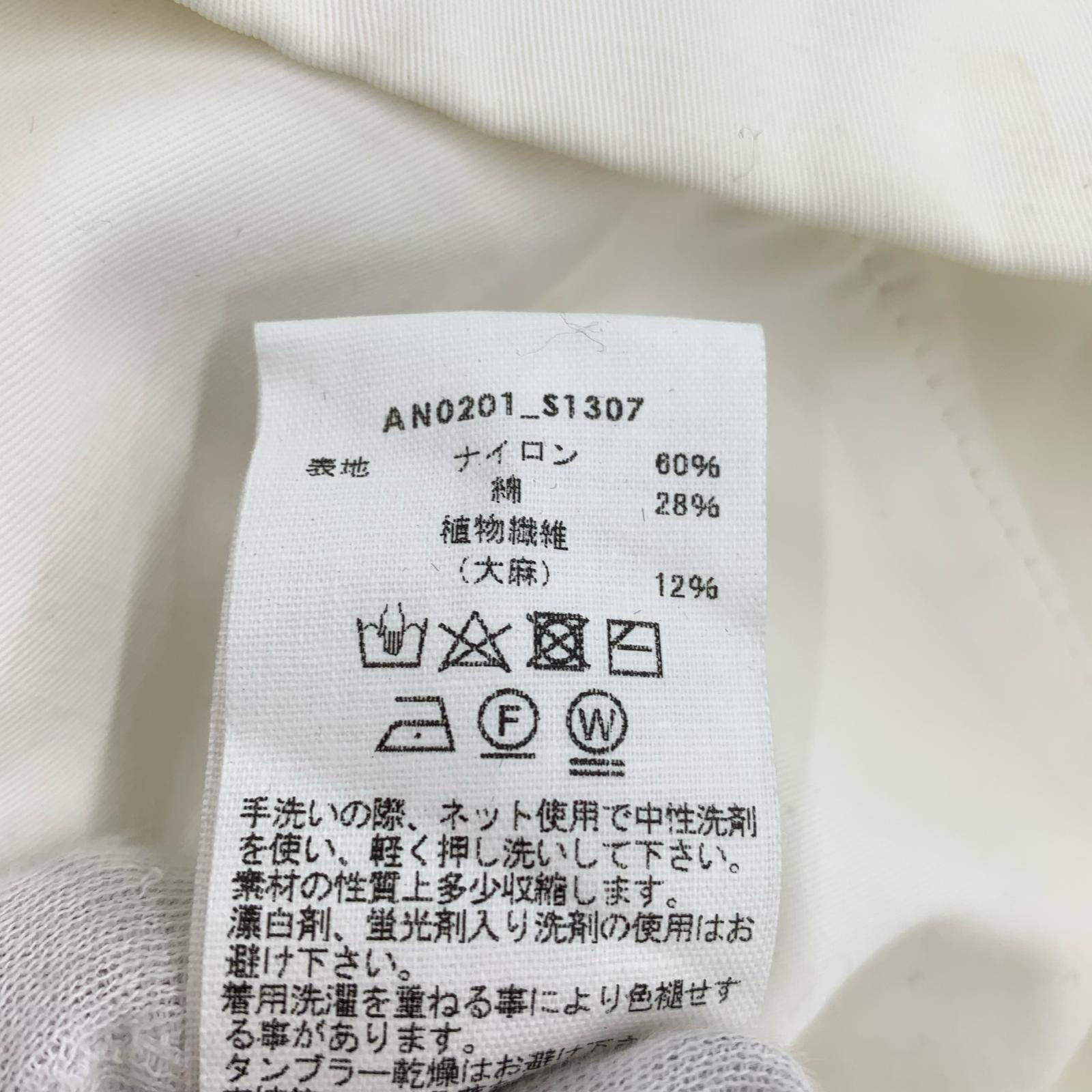 ジャケット ANEI NAVAL HOODIE 2 ホワイト