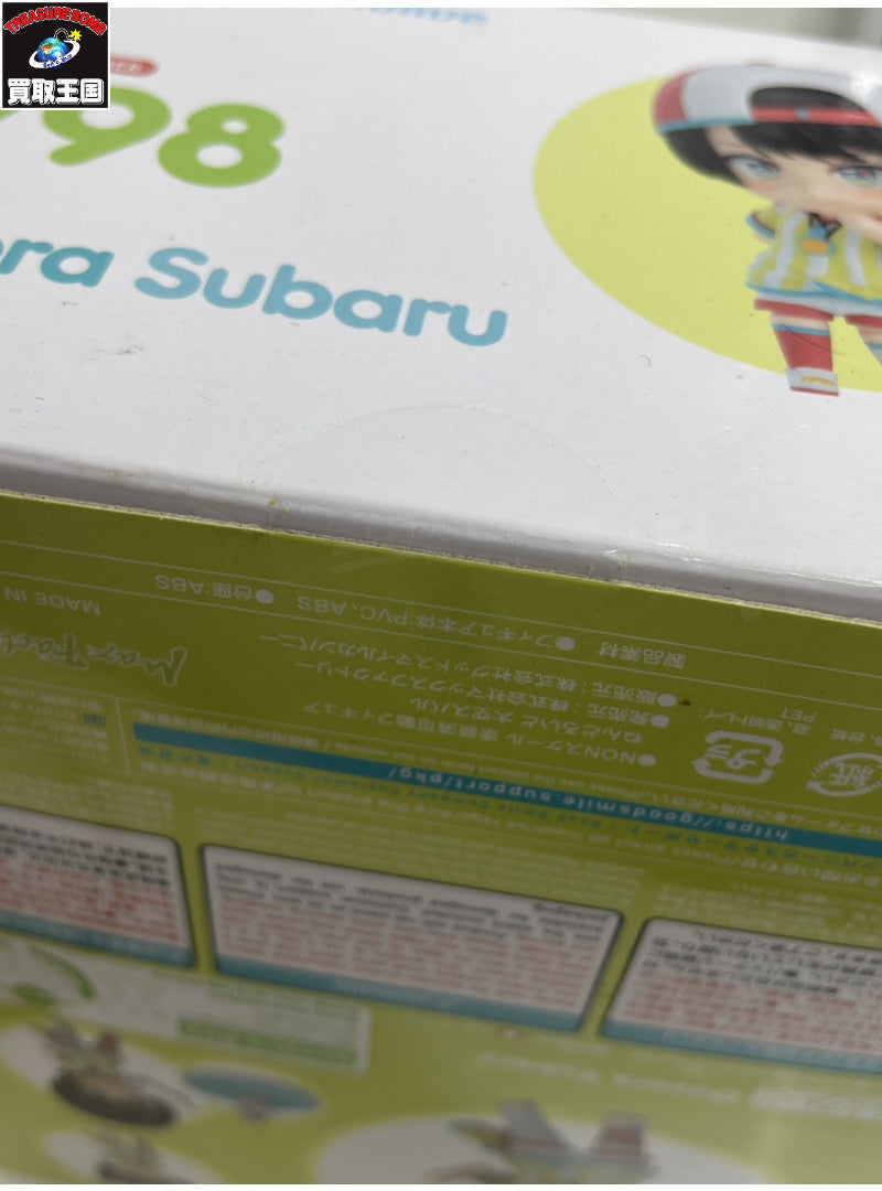 ねんどろいど 大空スバル ホロライブプロダクション フィギュア/グッズ