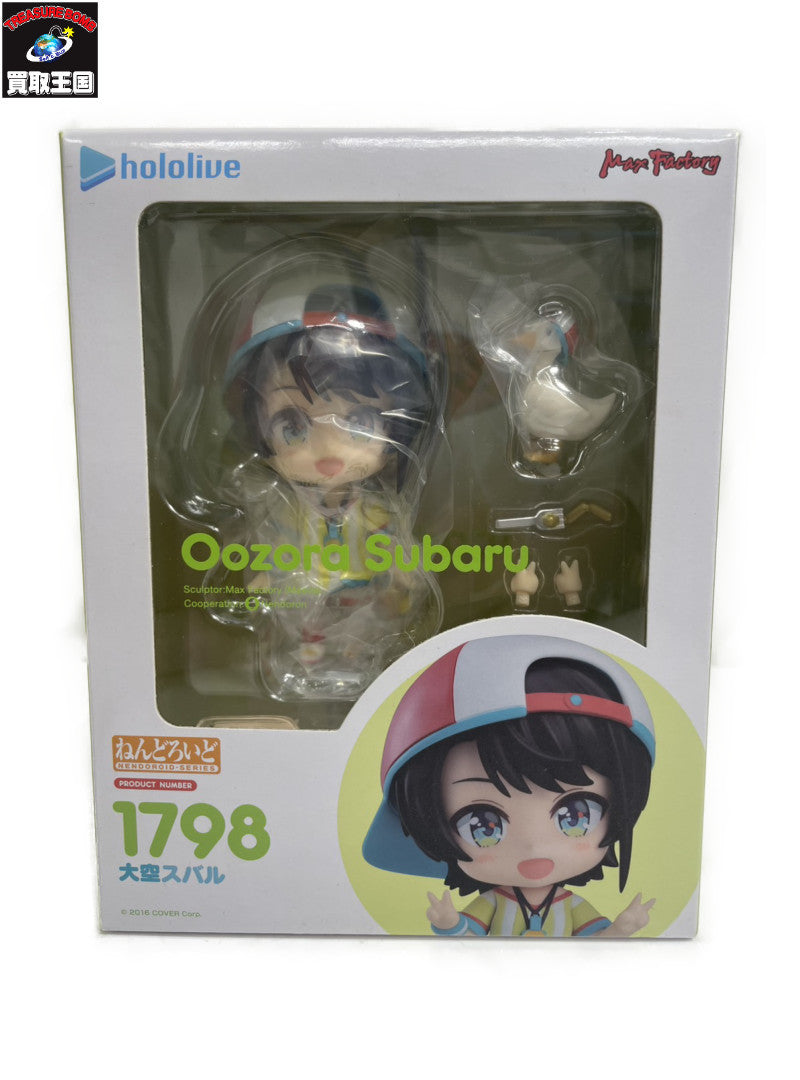 ねんどろいど 大空スバル ホロライブプロダクション フィギュア/グッズ