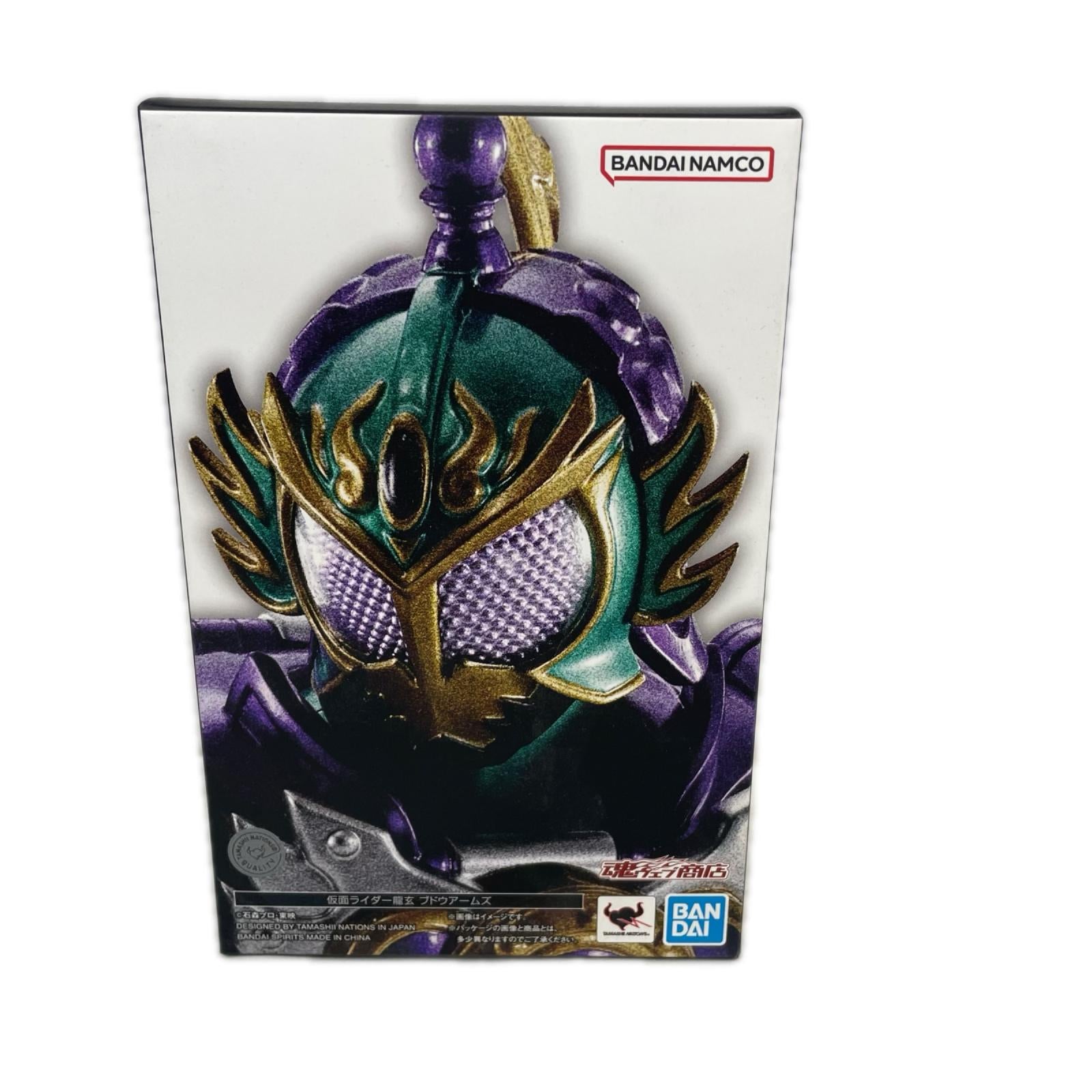 S.H.Figuarts(真骨彫製法) 仮面ライダー龍玄 仮面ライダー フィギュア/グッズ