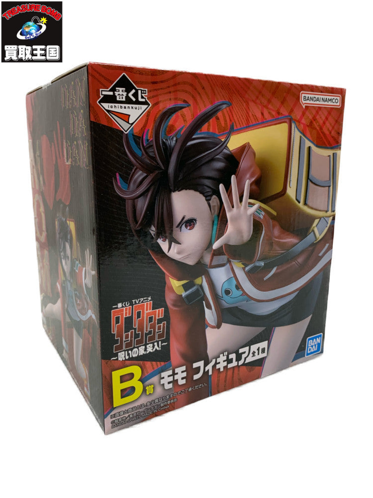 三菱ランサーエボリューションX 2MODELS 「トミカリミテッド」 トミカ