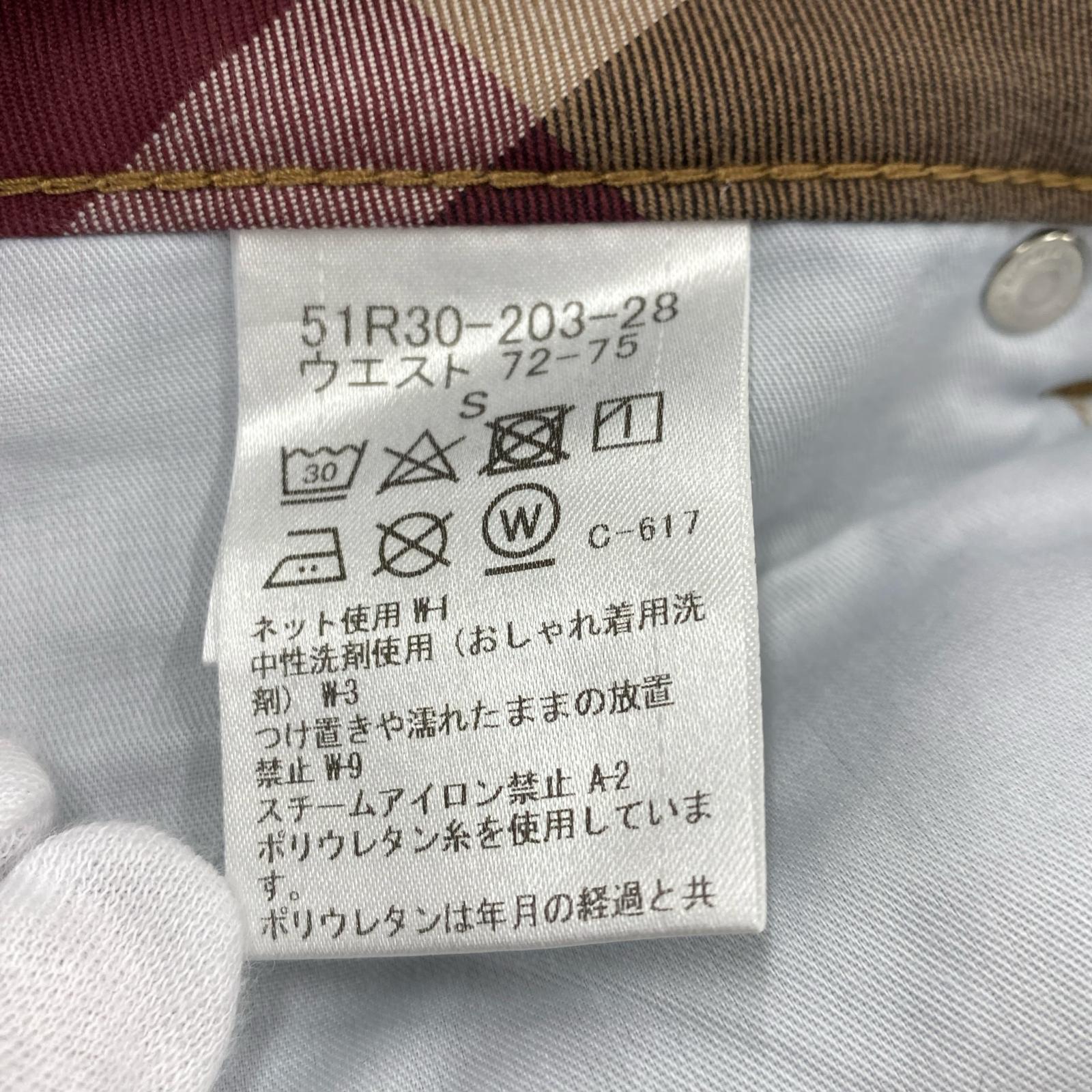 デニムパンツ デニムパンツ BLACK LABEL CRESTBRIDGE (S) S ネイビー