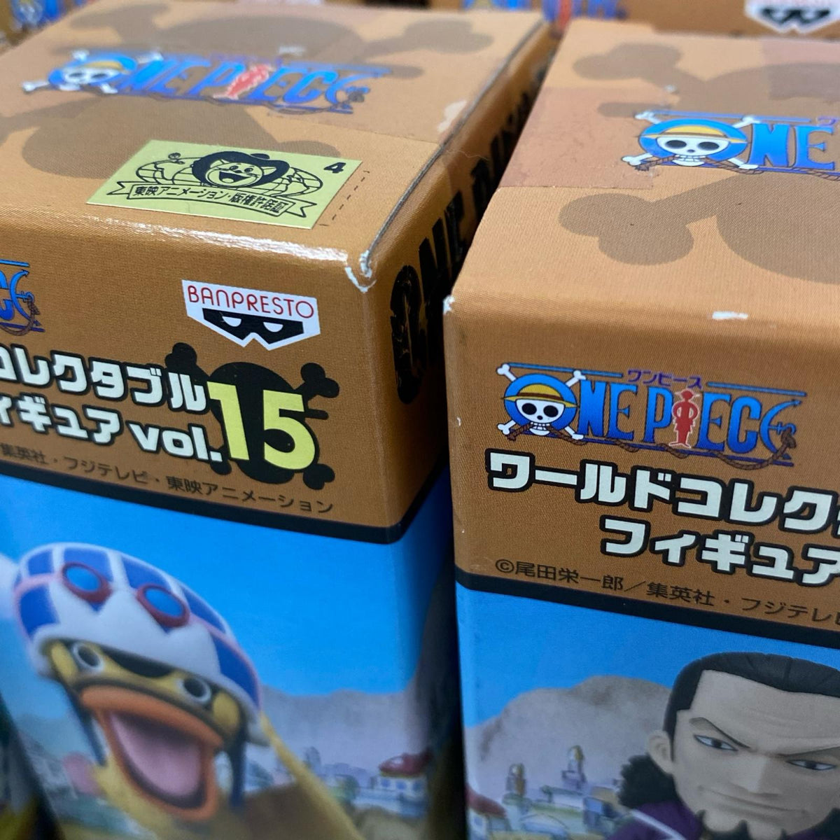 8種セット WCF  VOL.15 フィギュア/グッズ