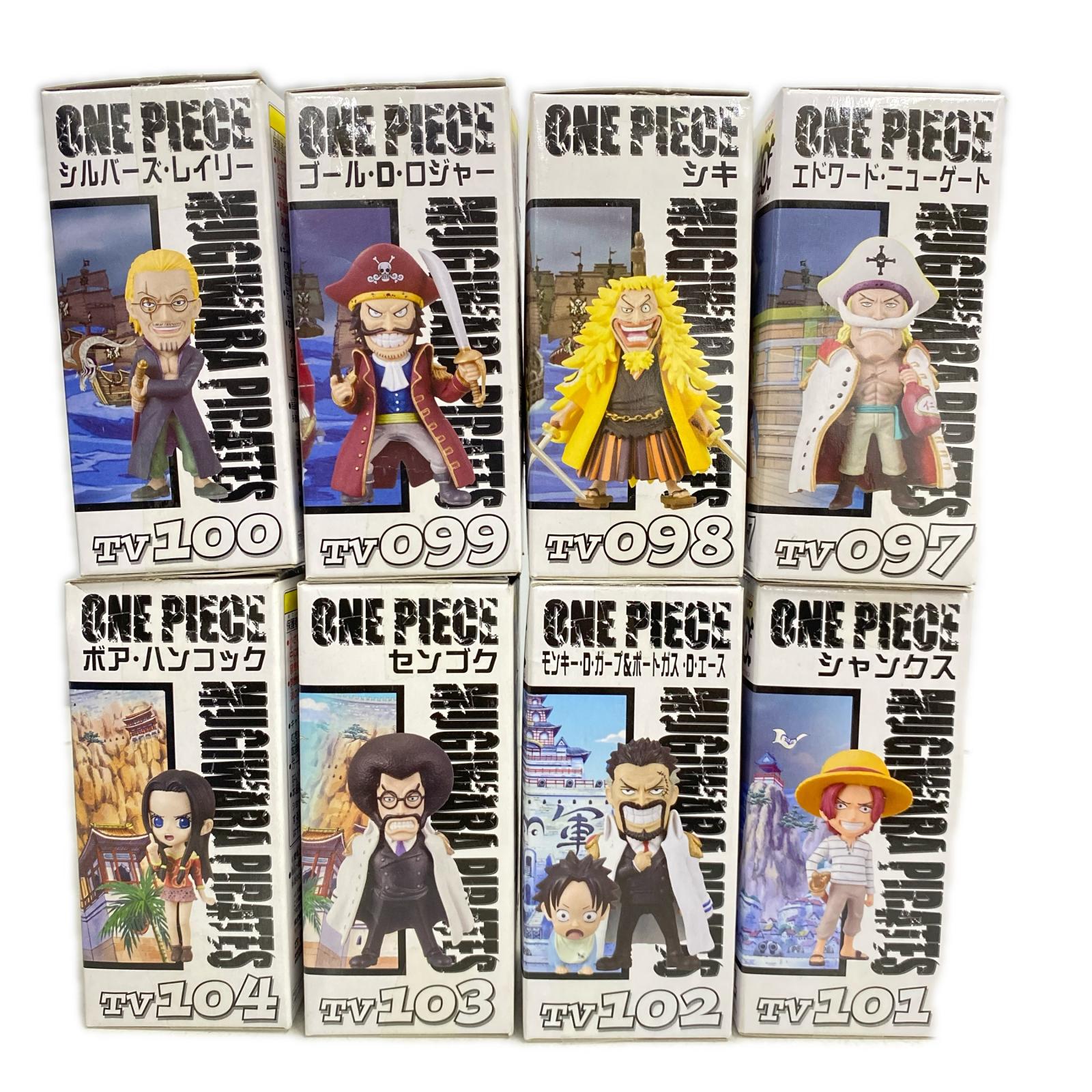 8種セット WCF VOL.0 ワンピース フィギュア/グッズ