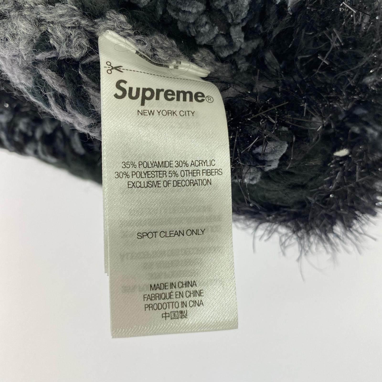 ニットキャップ supreme tinsel stripe beanie ブラック