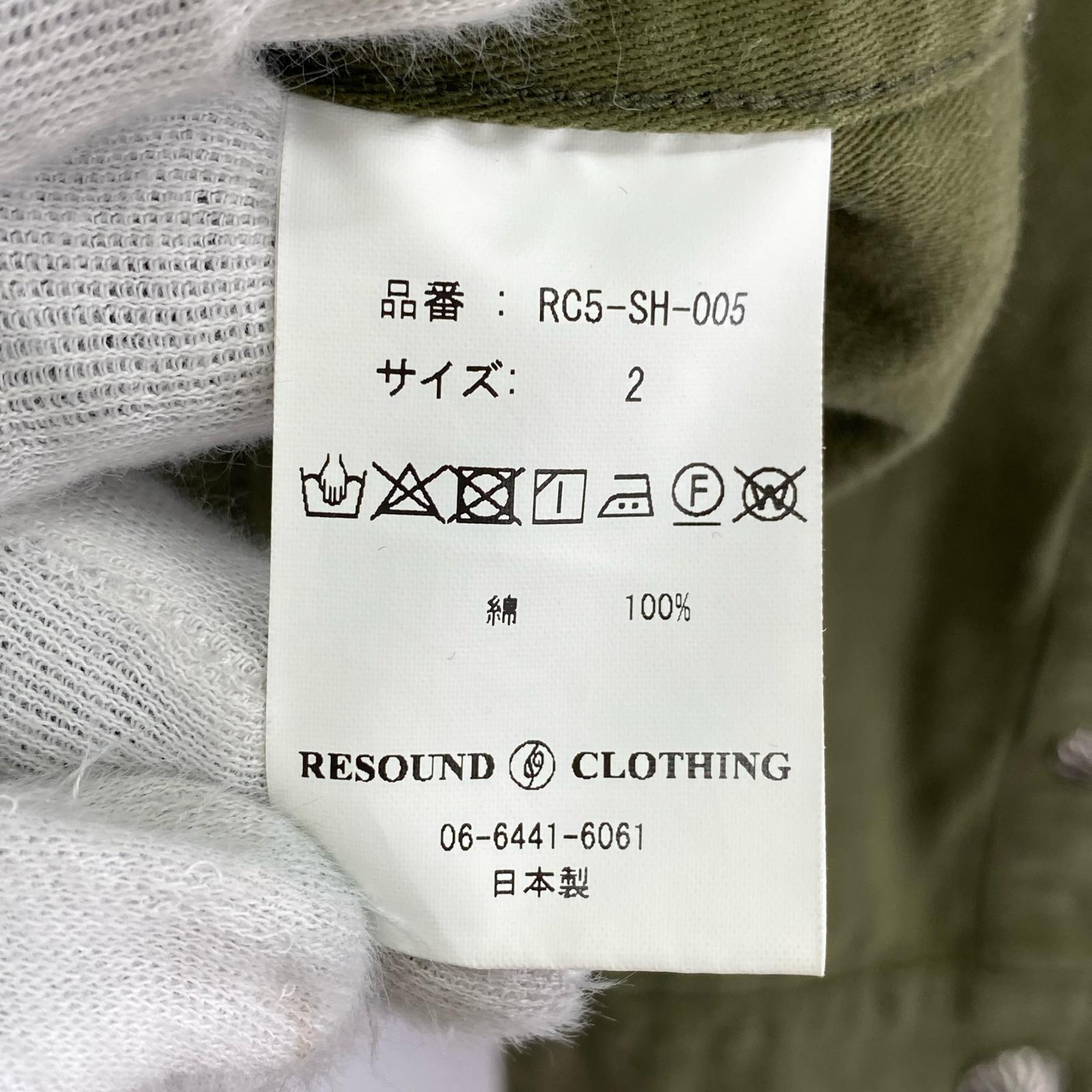 長袖シャツ RESOUND CLOTHING L/S シャツ size2 GRN