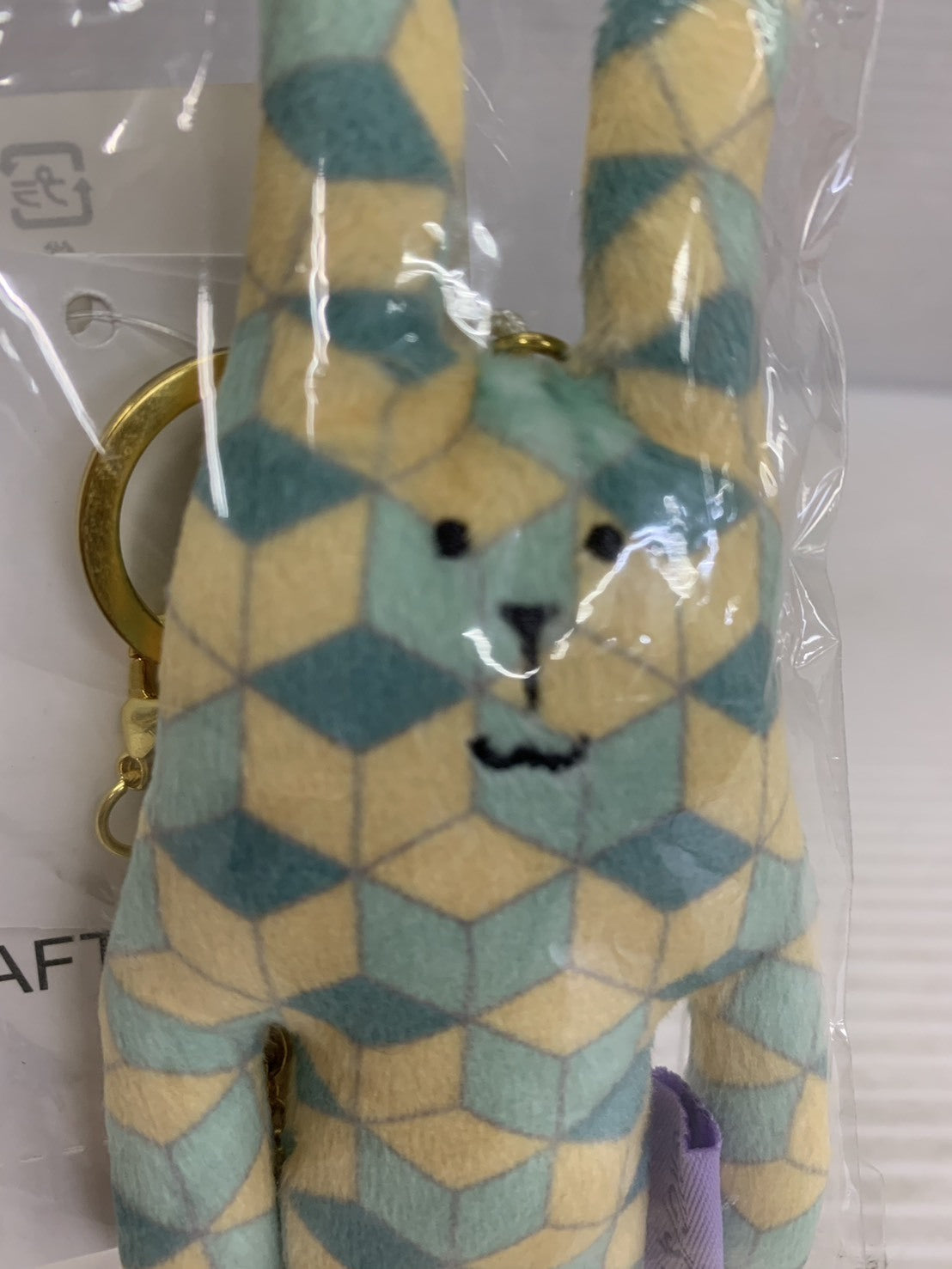 CRAFTHOLIC 富岡義勇 ぬいぐるみチャーム フィギュア/グッズ
