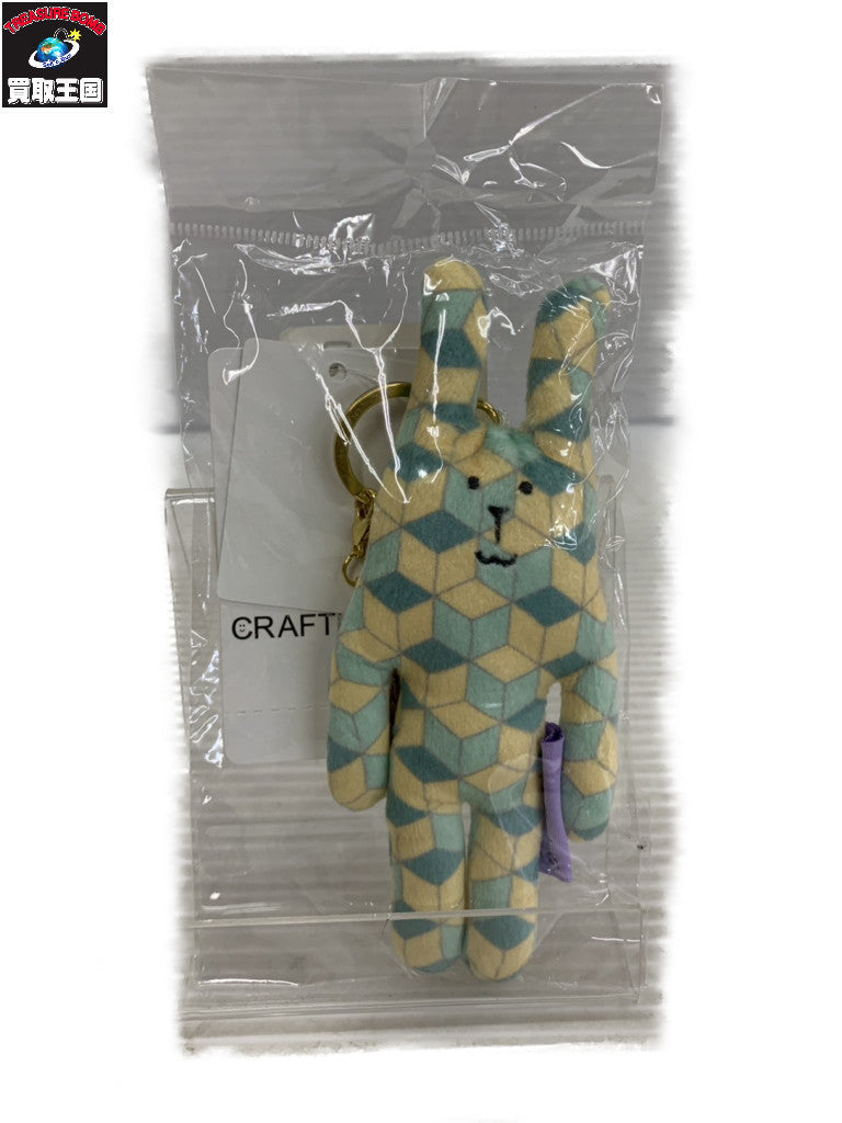 CRAFTHOLIC 富岡義勇 ぬいぐるみチャーム フィギュア/グッズ