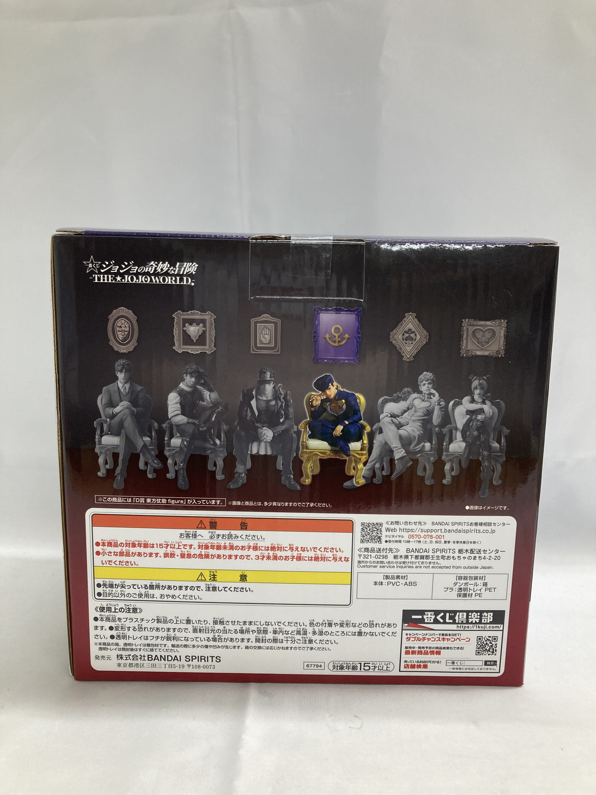 MATCHBOX LESNEY SNOW TRAC ミニカーその他