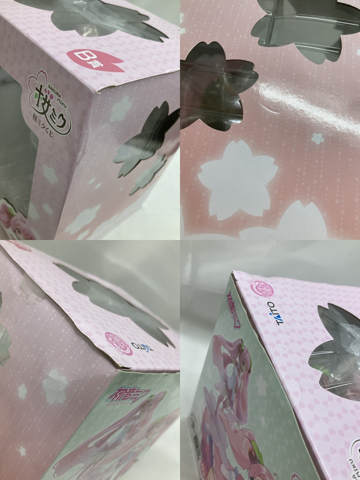 B賞 桜ミク 描き下ろし～Cherry Blossom ver. フィギュア/グッズ