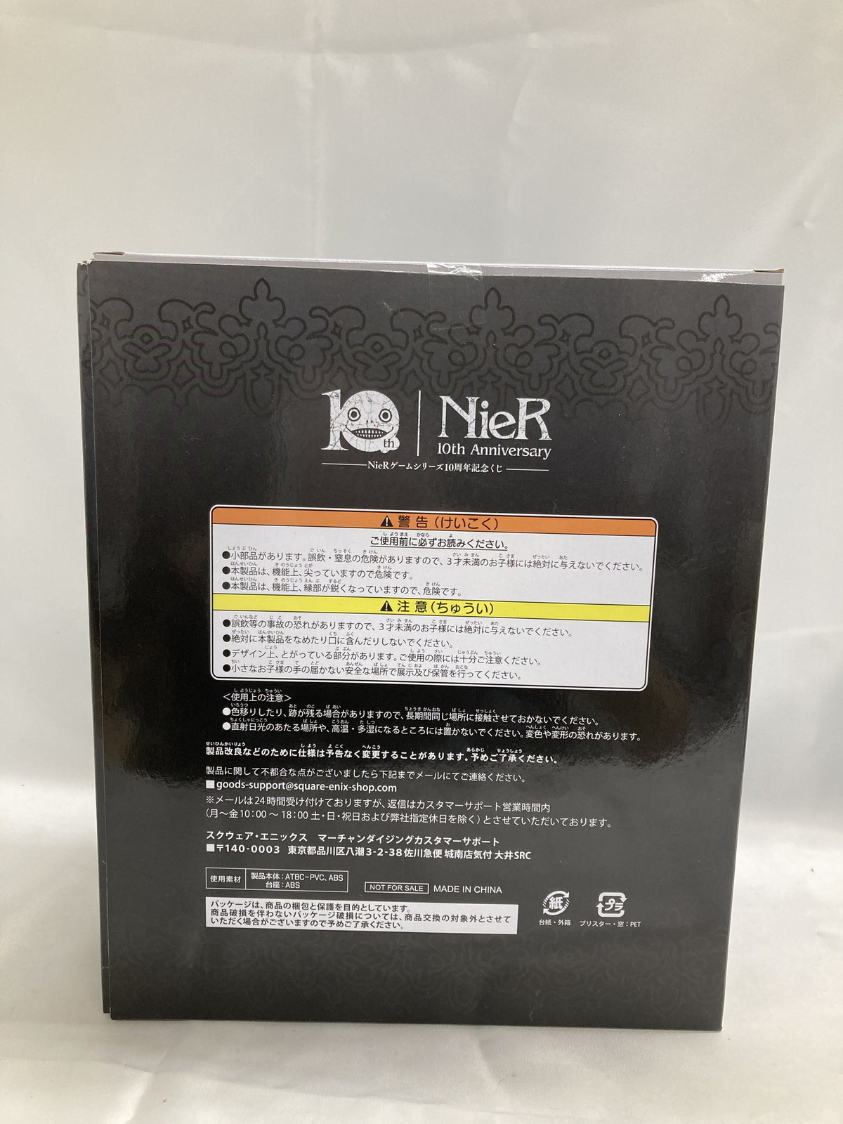 MP500 モトバイパー L(59-60) スポーツ用品