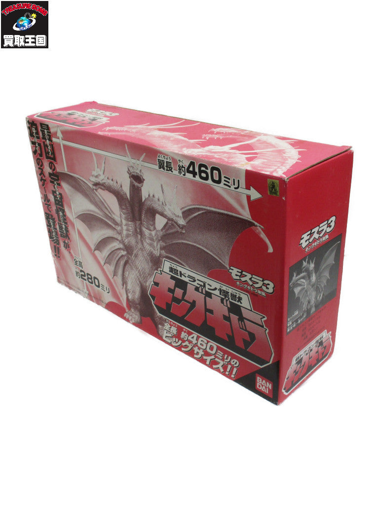 ライダースジャケット EMMETI JURI 撥水スエード シングルライダースジャケット 46