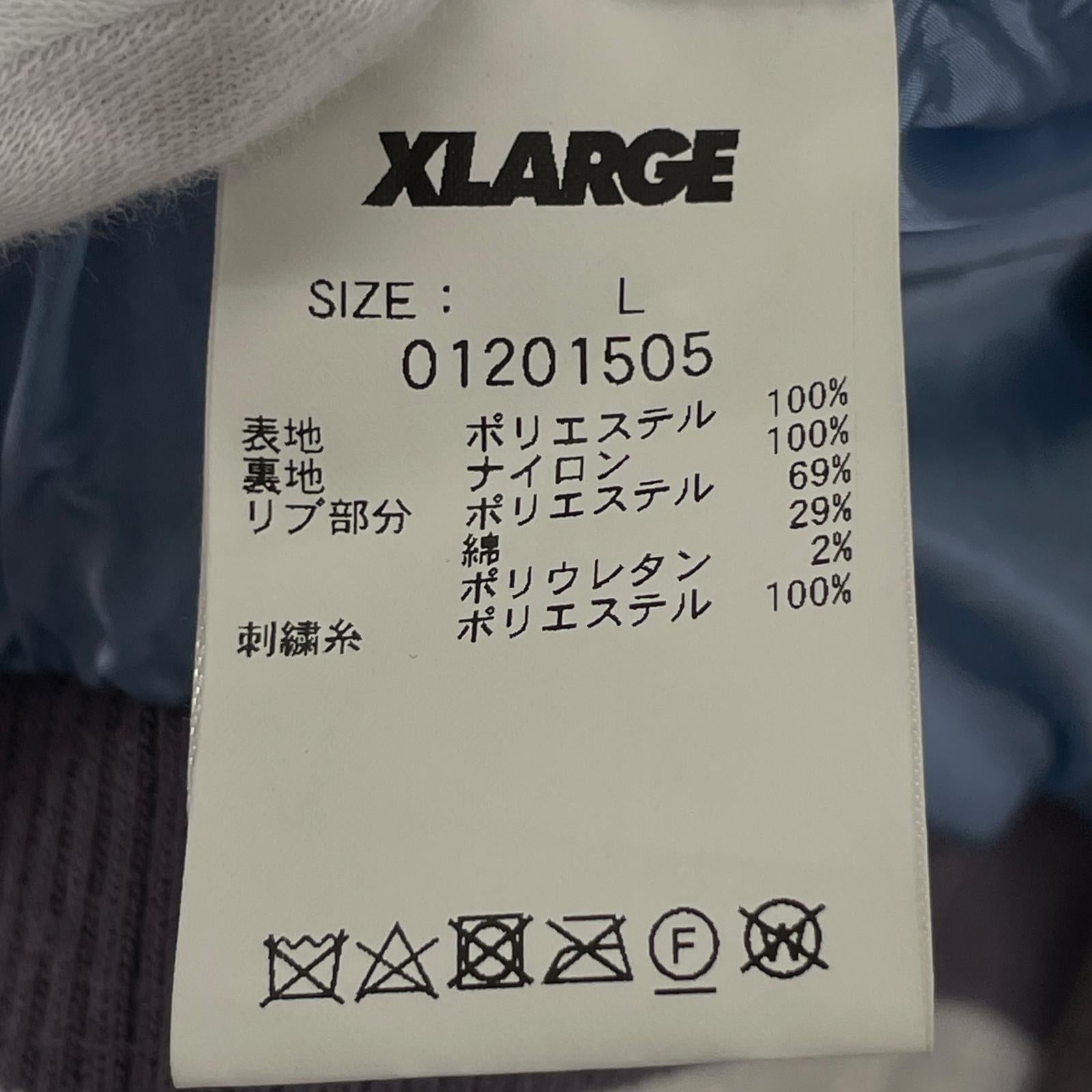 ジャケット ベロアスカジャン（L)紫 L パープル