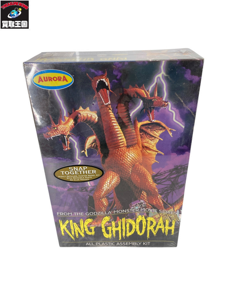 S.H.MonsterArts ゴジラ (2000) フィギュア/グッズ